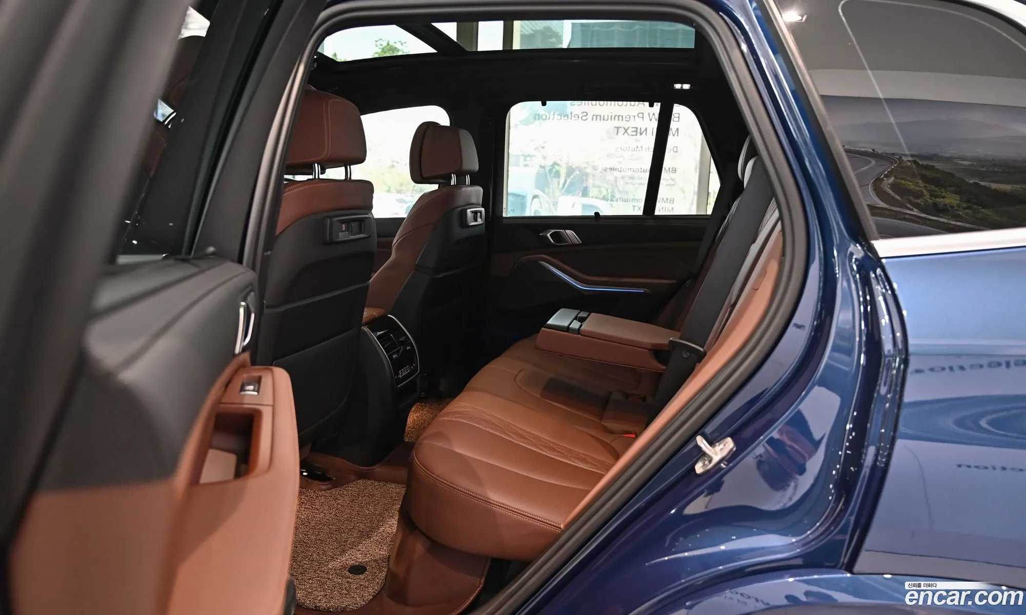BMW X5 2023 — 18