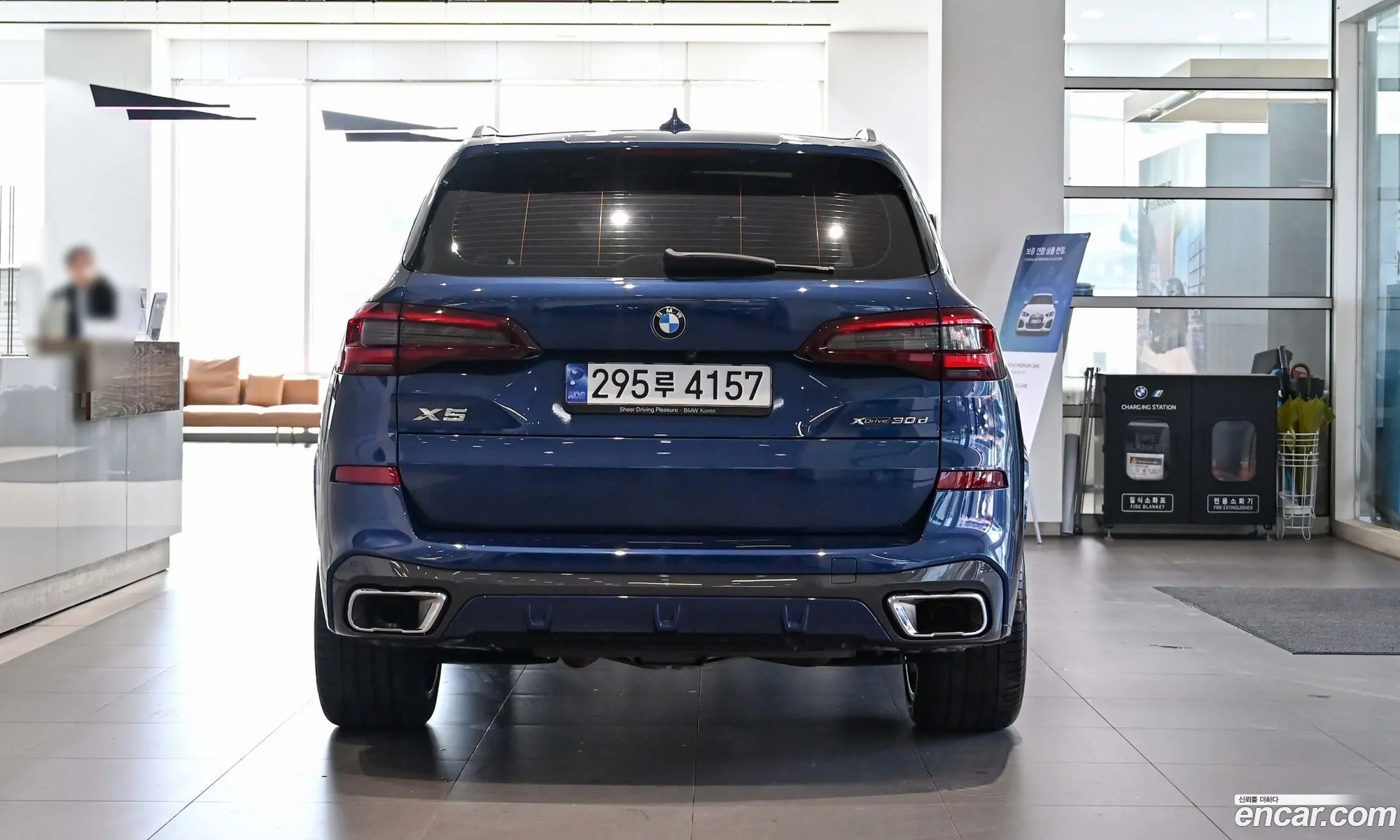 BMW X5 2023 — 14