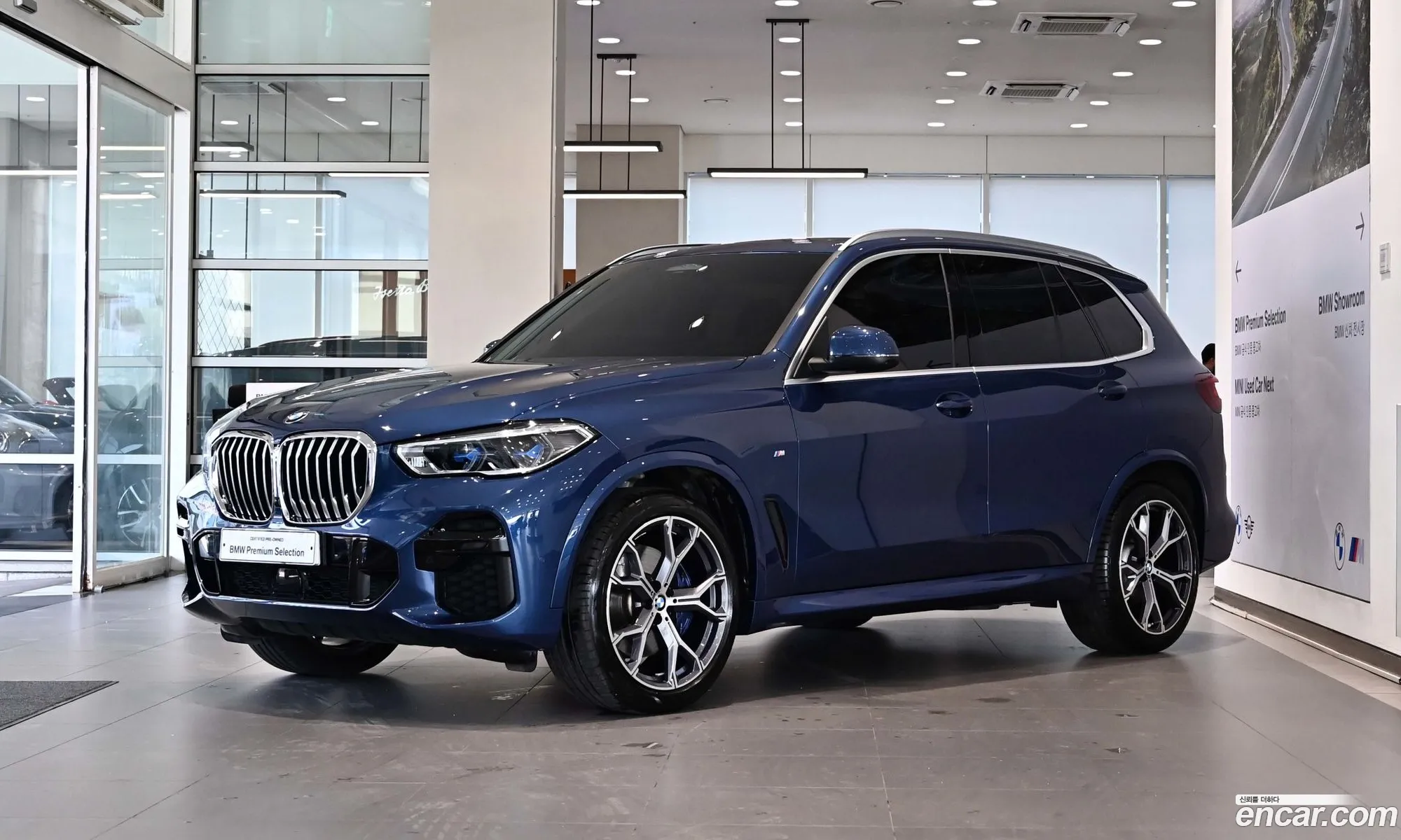 BMW X5 2023 — 19