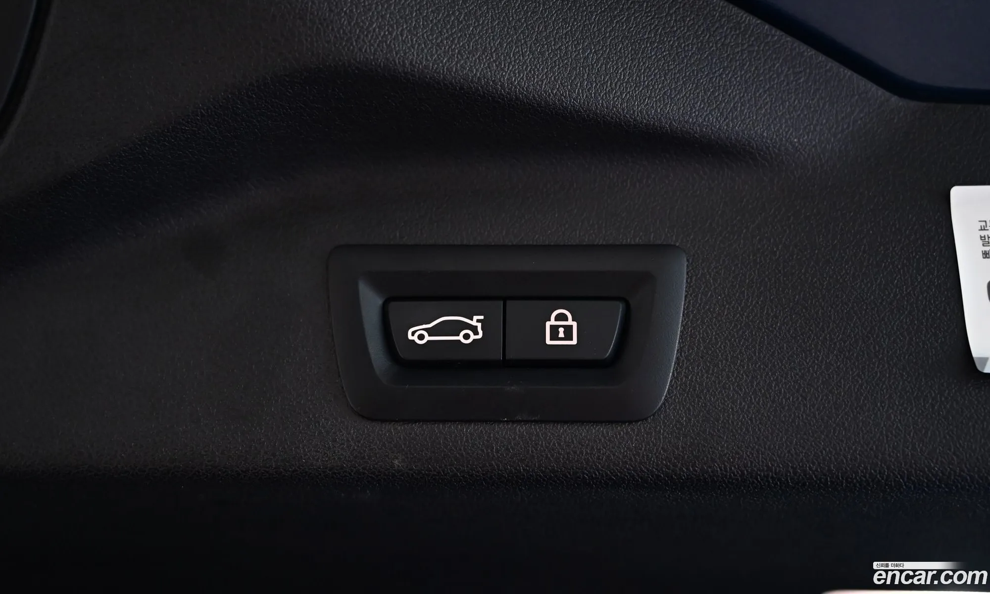 BMW X5 2023 — 4