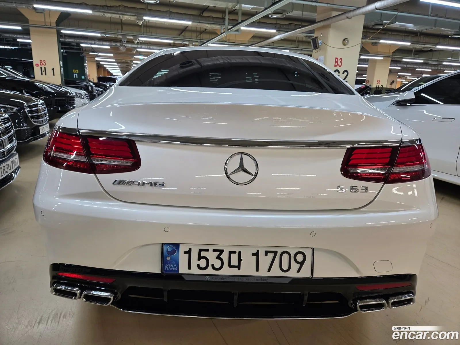 Mercedes-Benz S-Class W222 2021 — 4