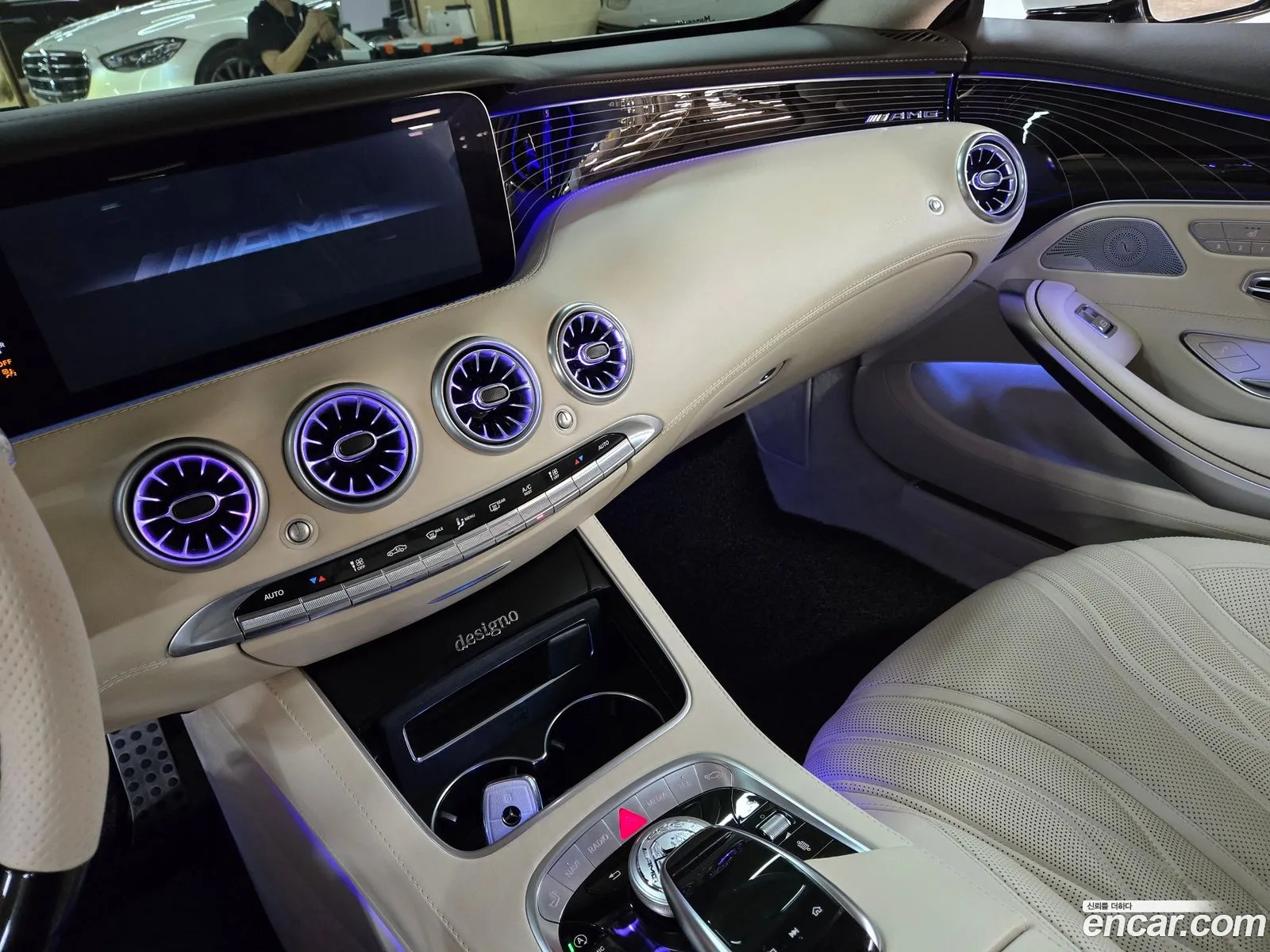 Mercedes-Benz S-Class W222 2021 — 5