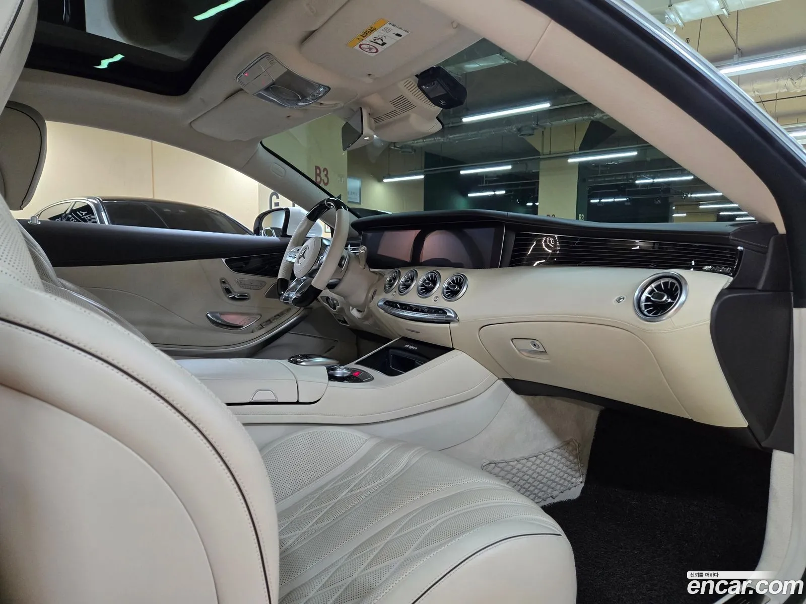 Mercedes-Benz S-Class W222 2021 — 11