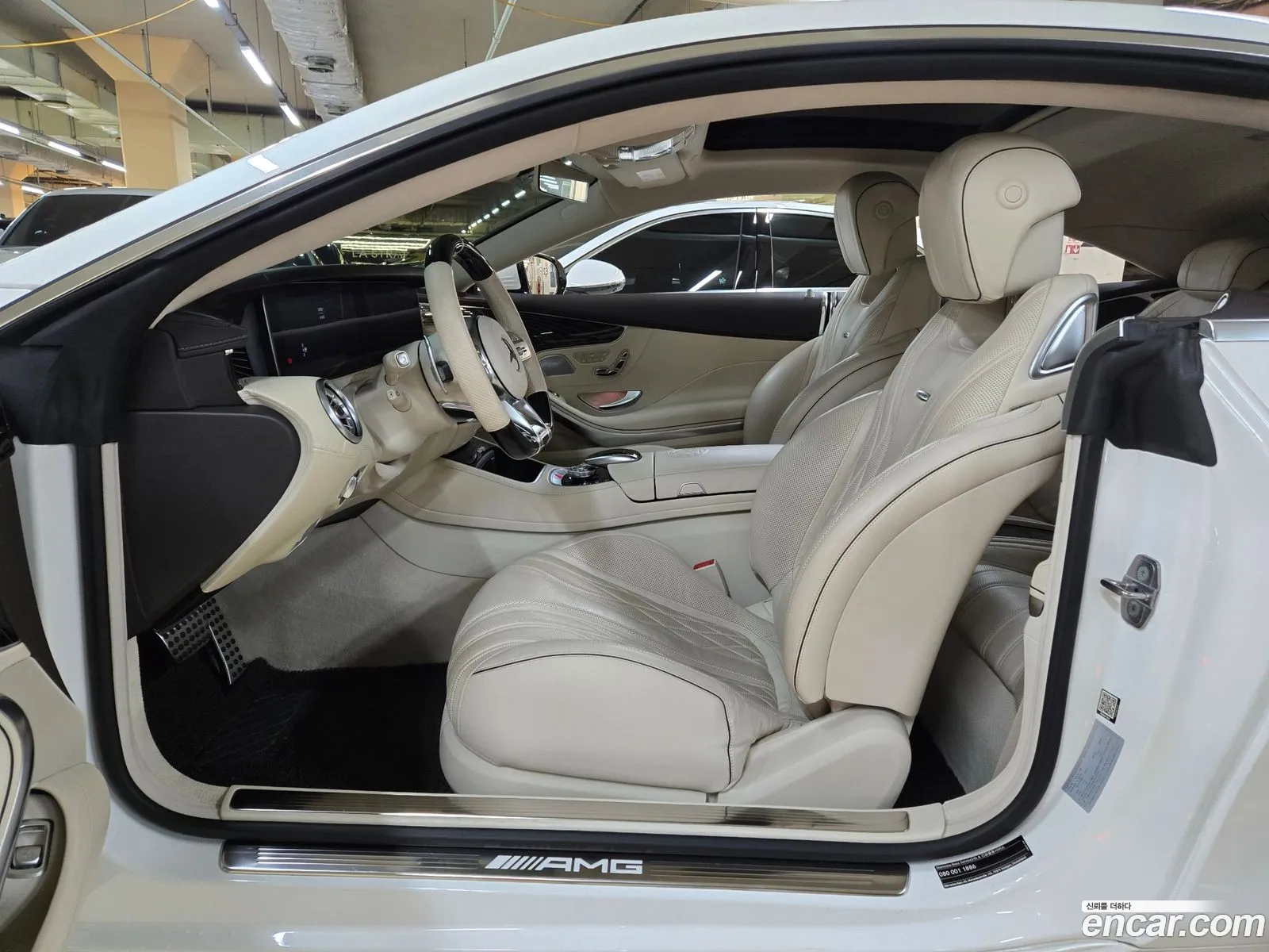Mercedes-Benz S-Class W222 2021 — 16