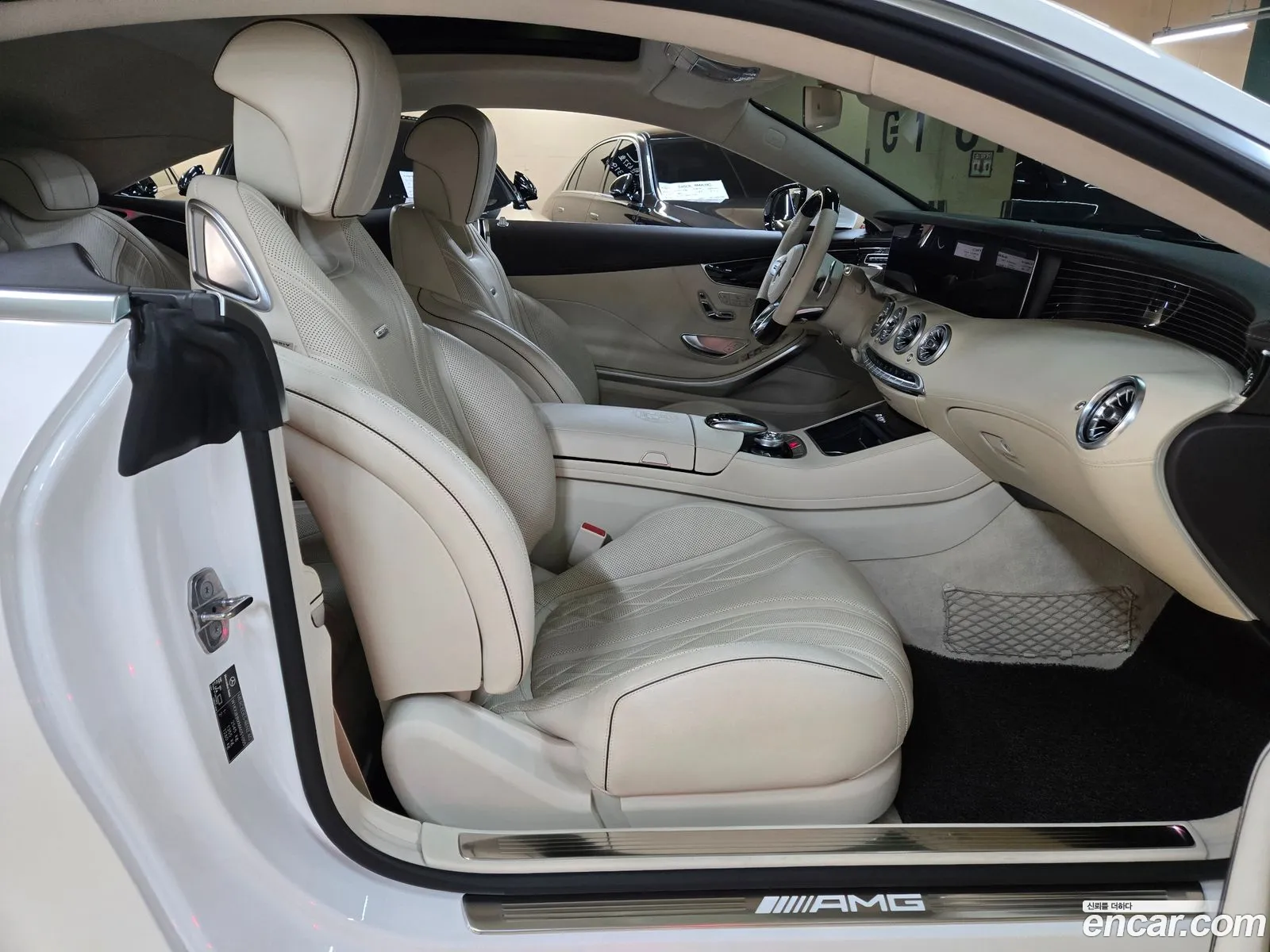 Mercedes-Benz S-Class W222 2021 — 13