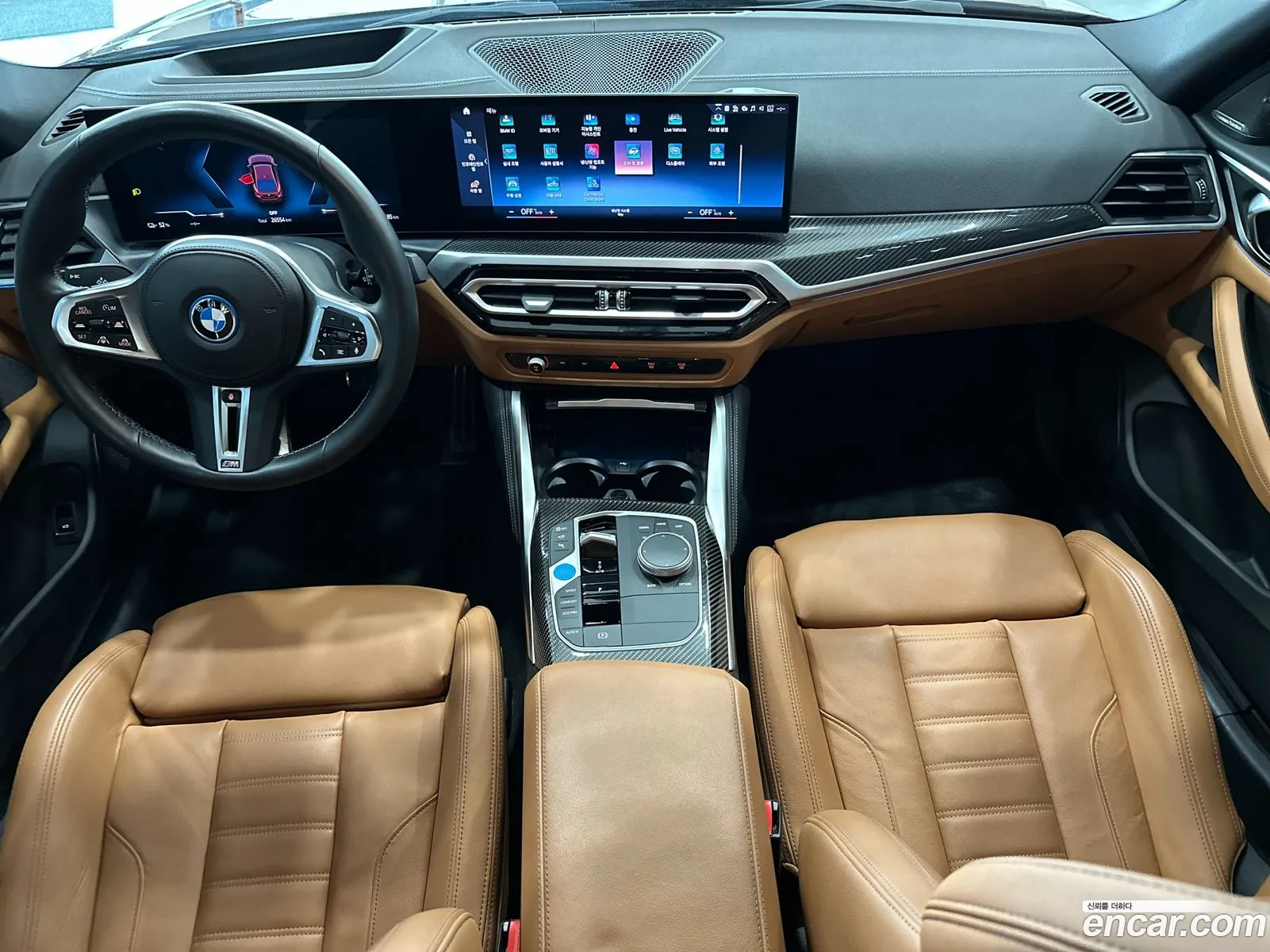 BMW i4 2023 — 3