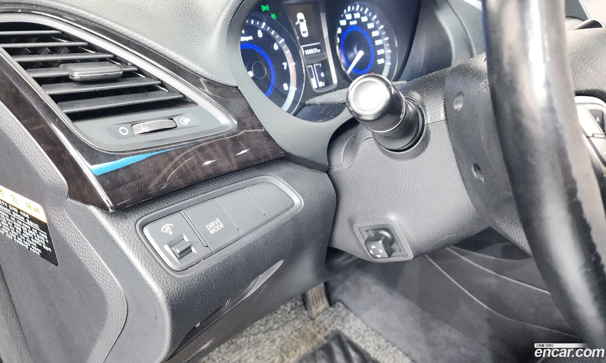 Hyundai Grandeur HG 2014 — 13