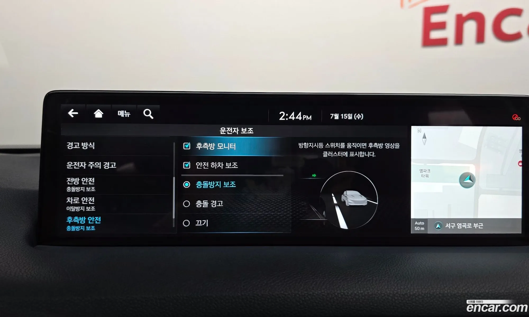 Genesis GV70 2021 KMTMA81BBMU028180 — 12