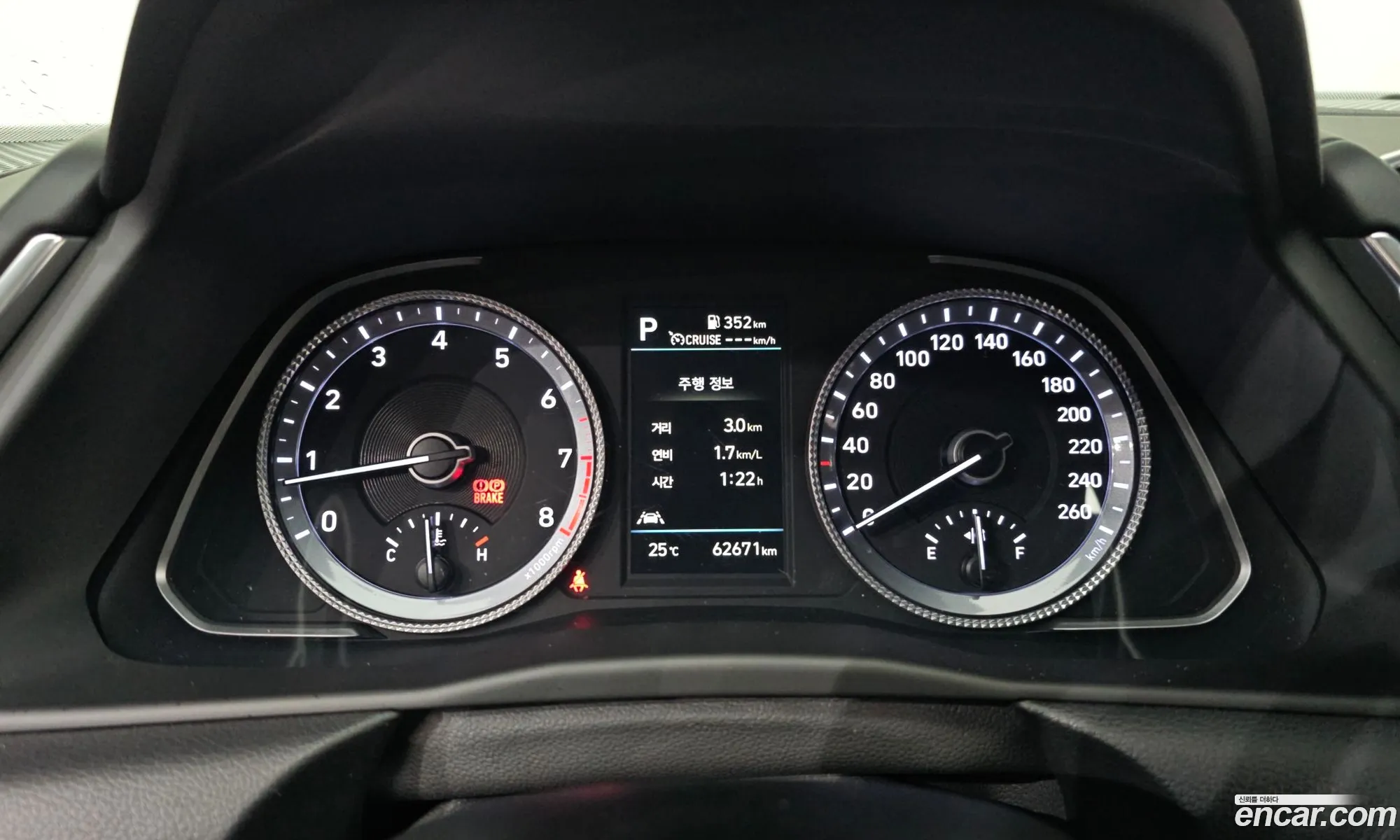 Hyundai Sonata 2022 — 18