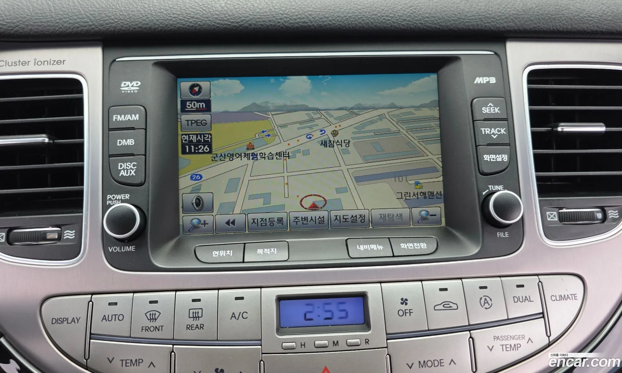 Hyundai Genesis 2011 KMHGC41DBCU157932 — 10