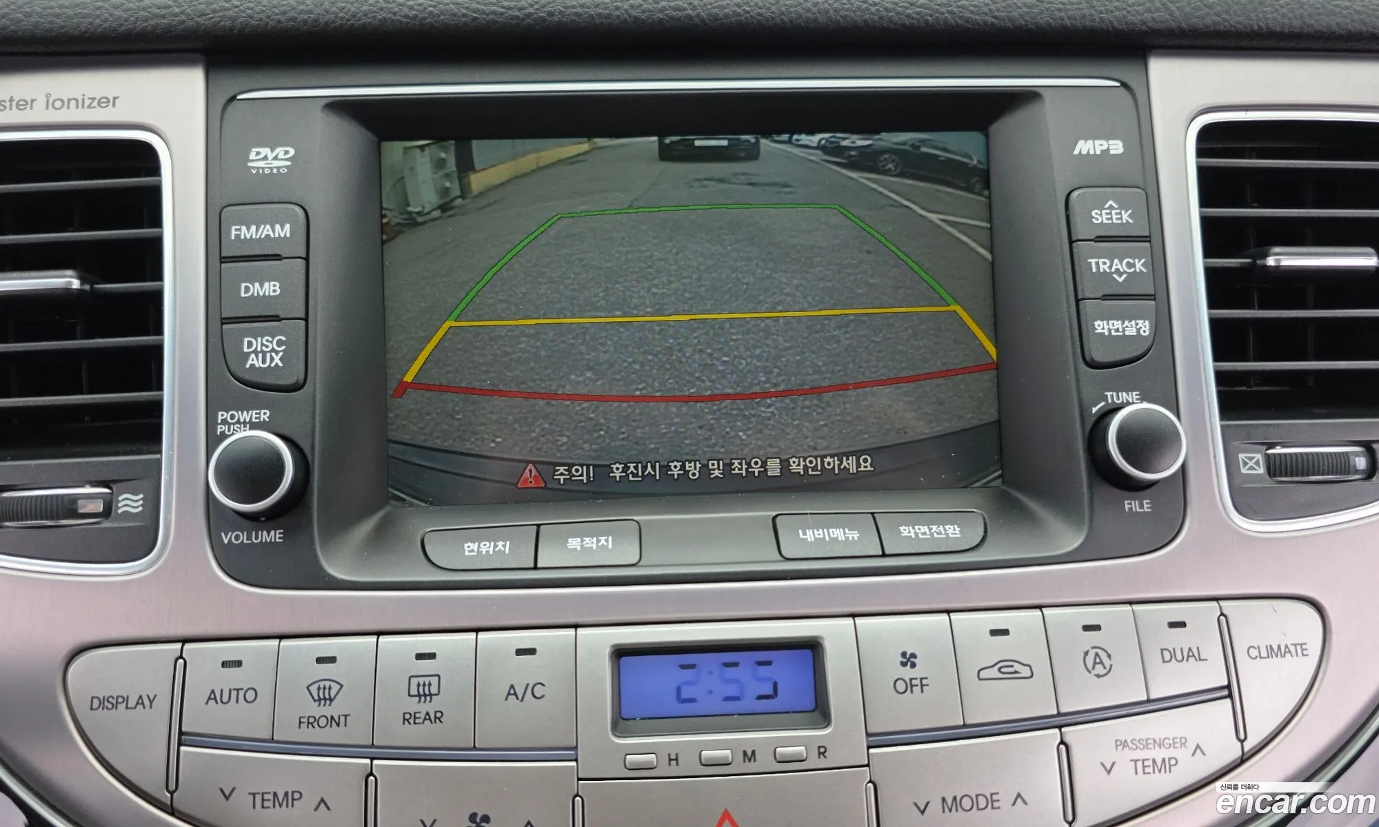 Hyundai Genesis 2011 KMHGC41DBCU157932 — 8