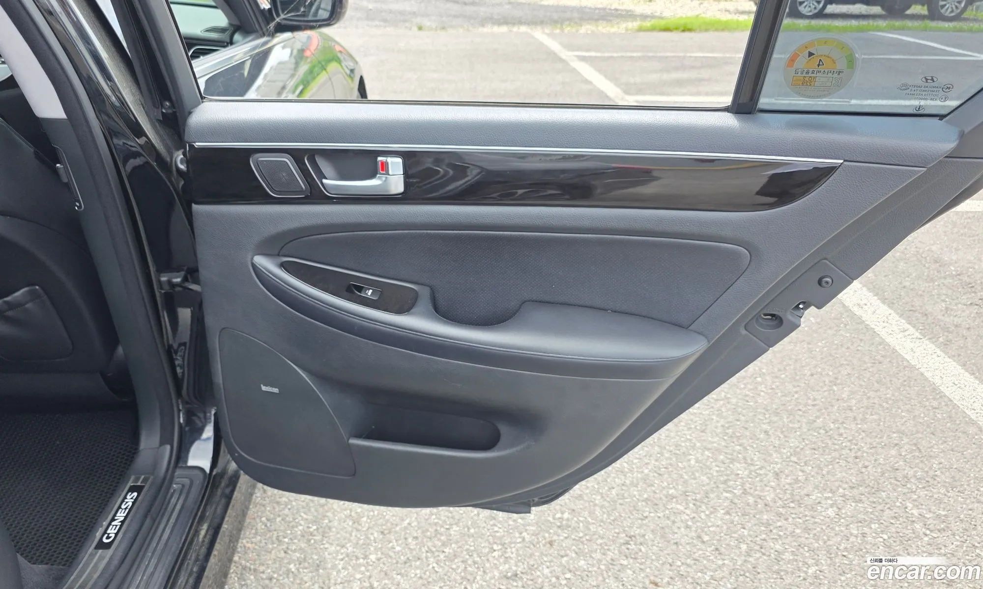 Hyundai Genesis 2011 KMHGC41DBCU157932 — 3