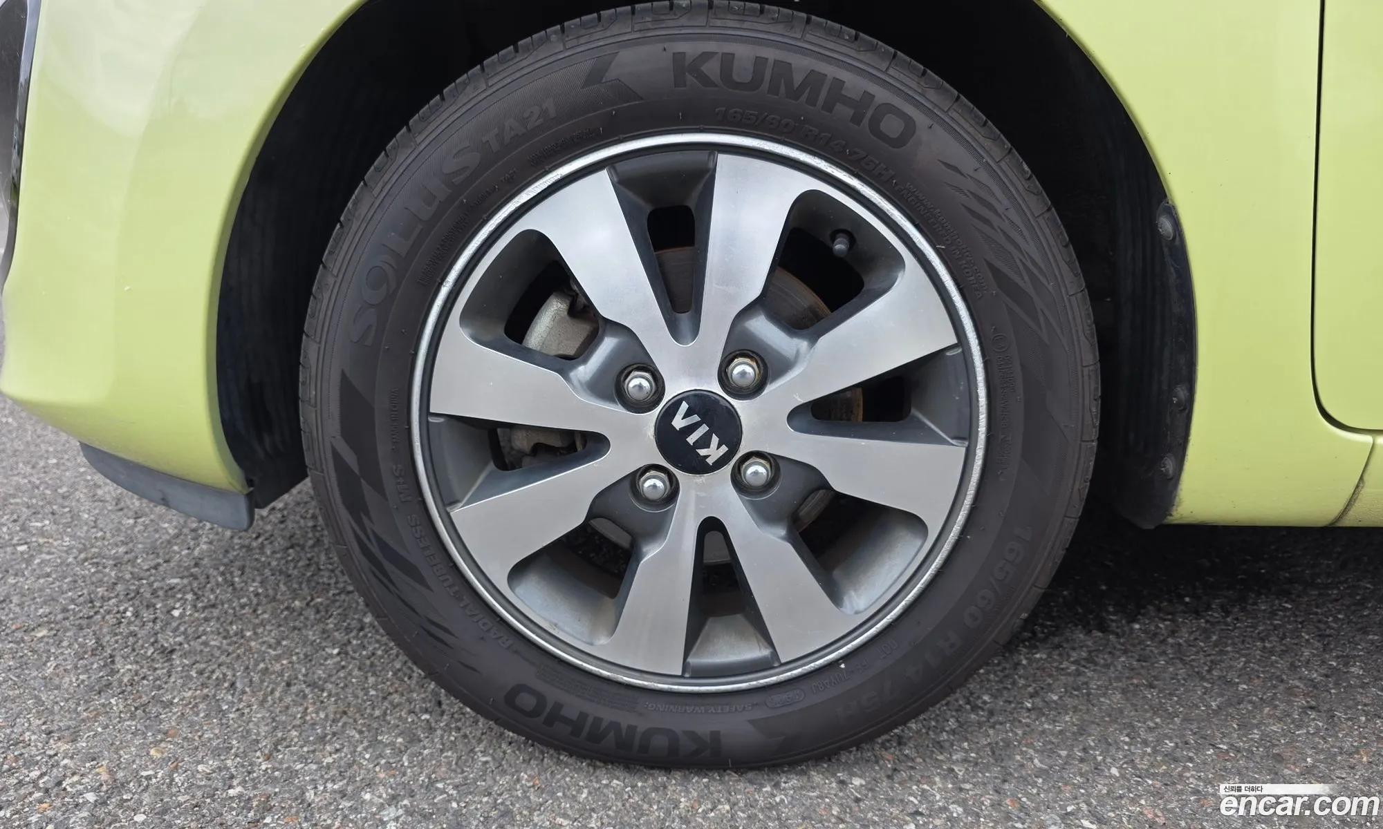 Kia Morning 2012 — 26