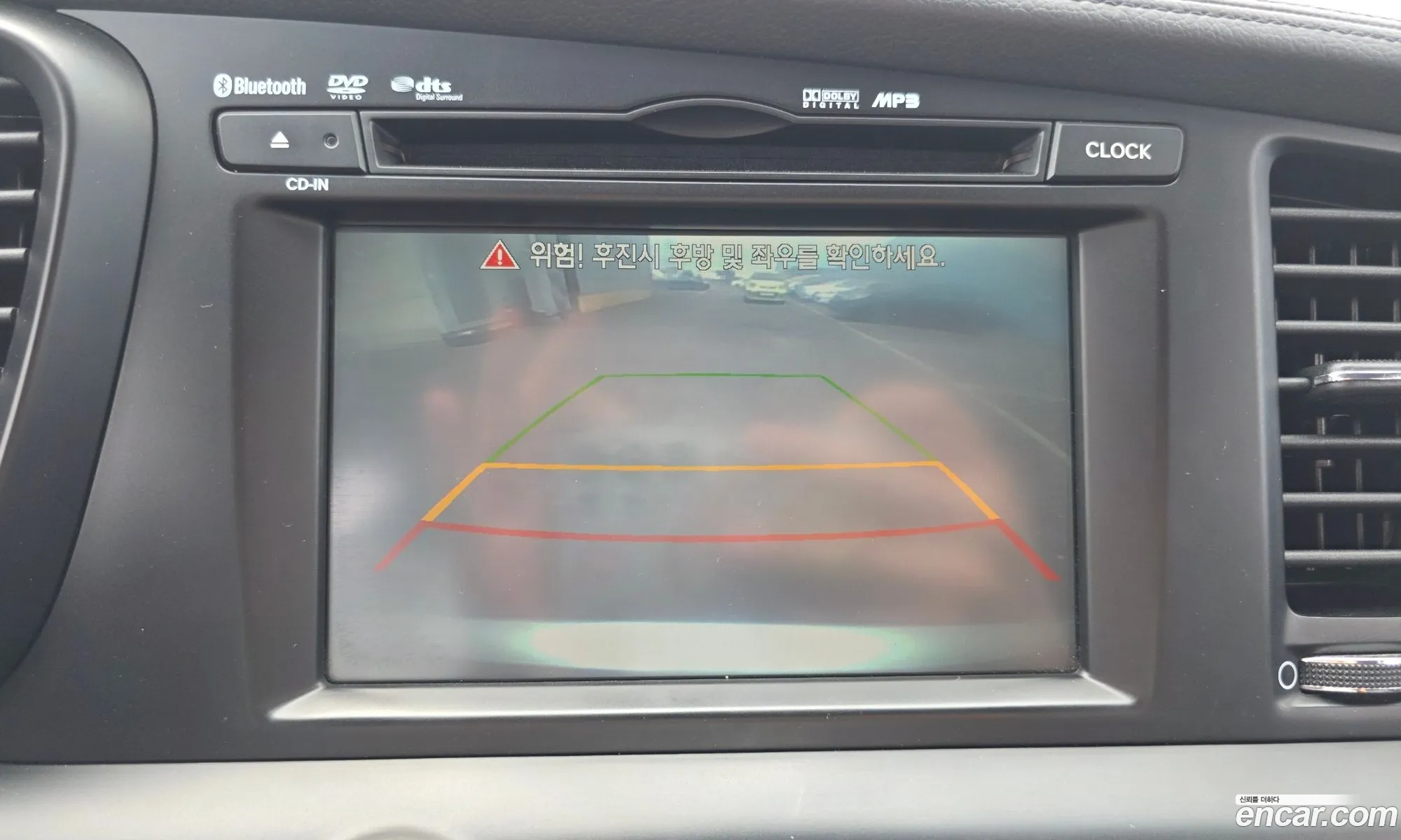 Kia K5 2010 — 17