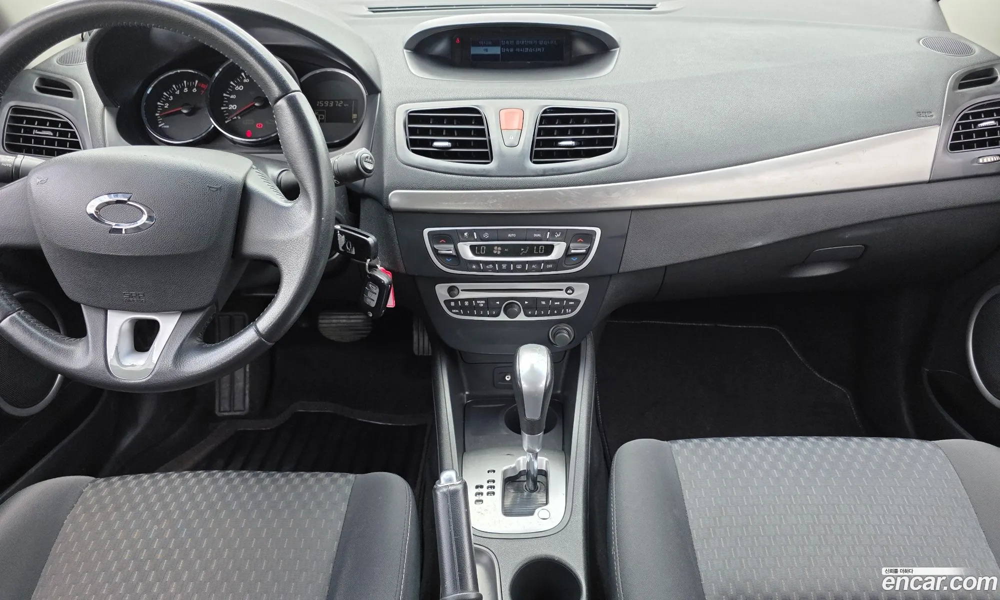 Renault Korea (Samsung) SM3 2010 KNMC4C2HMAP041953 — 7