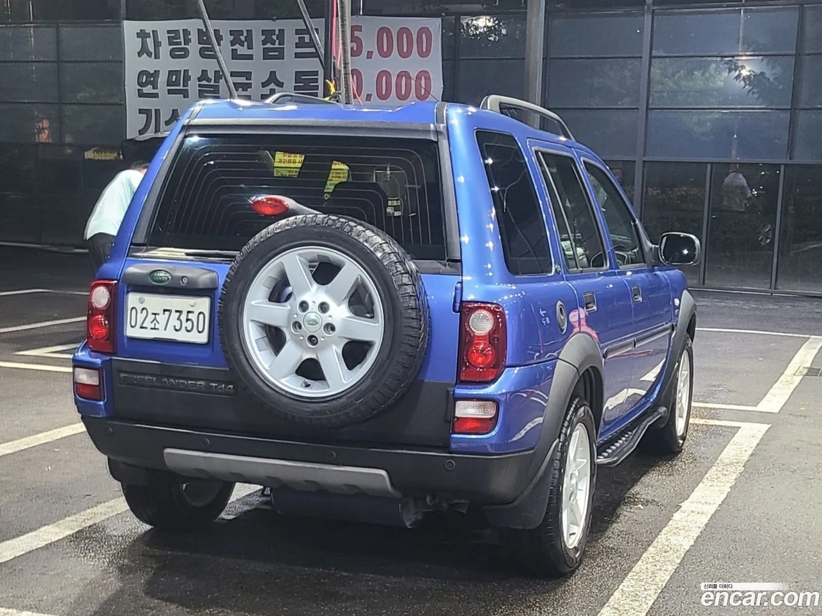 Land Rover Freelander 2004 — 16