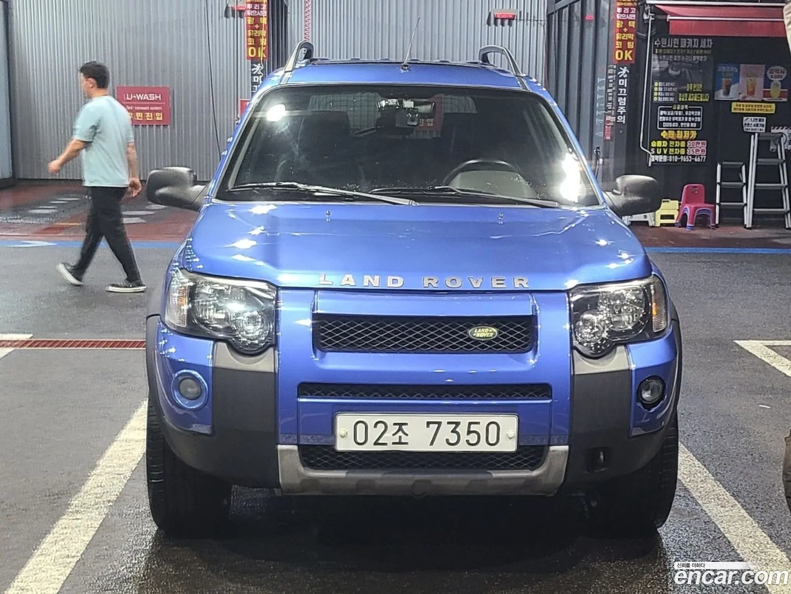 Land Rover Freelander