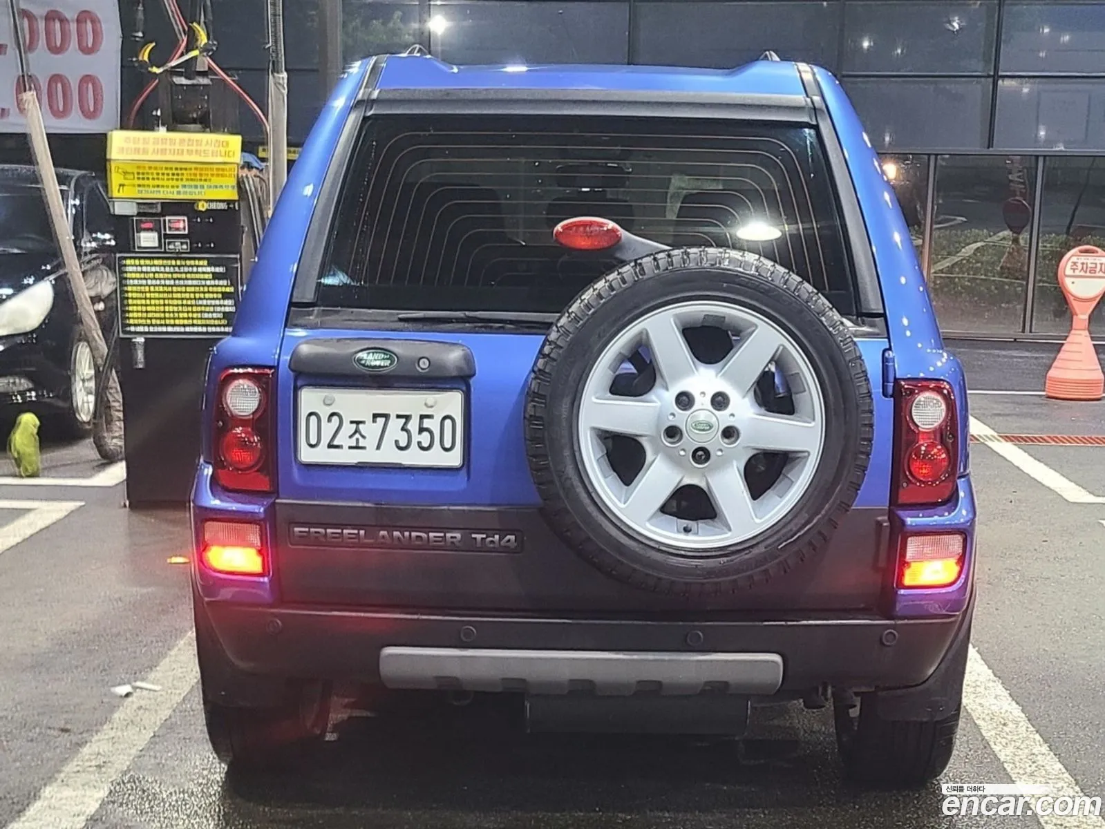 Land Rover Freelander 2004 — 9