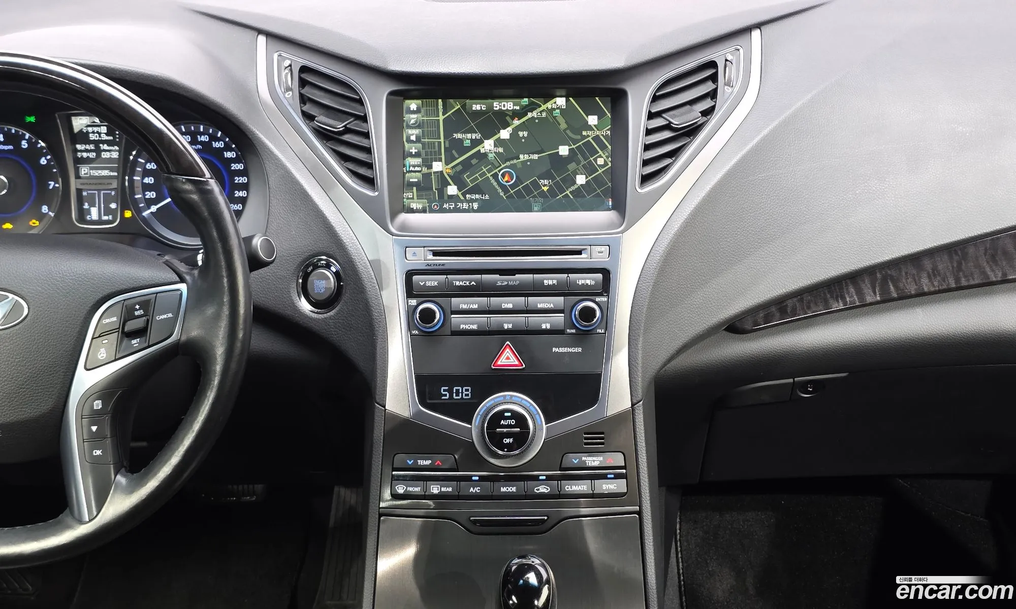 Hyundai Grandeur HG 2014 — 8