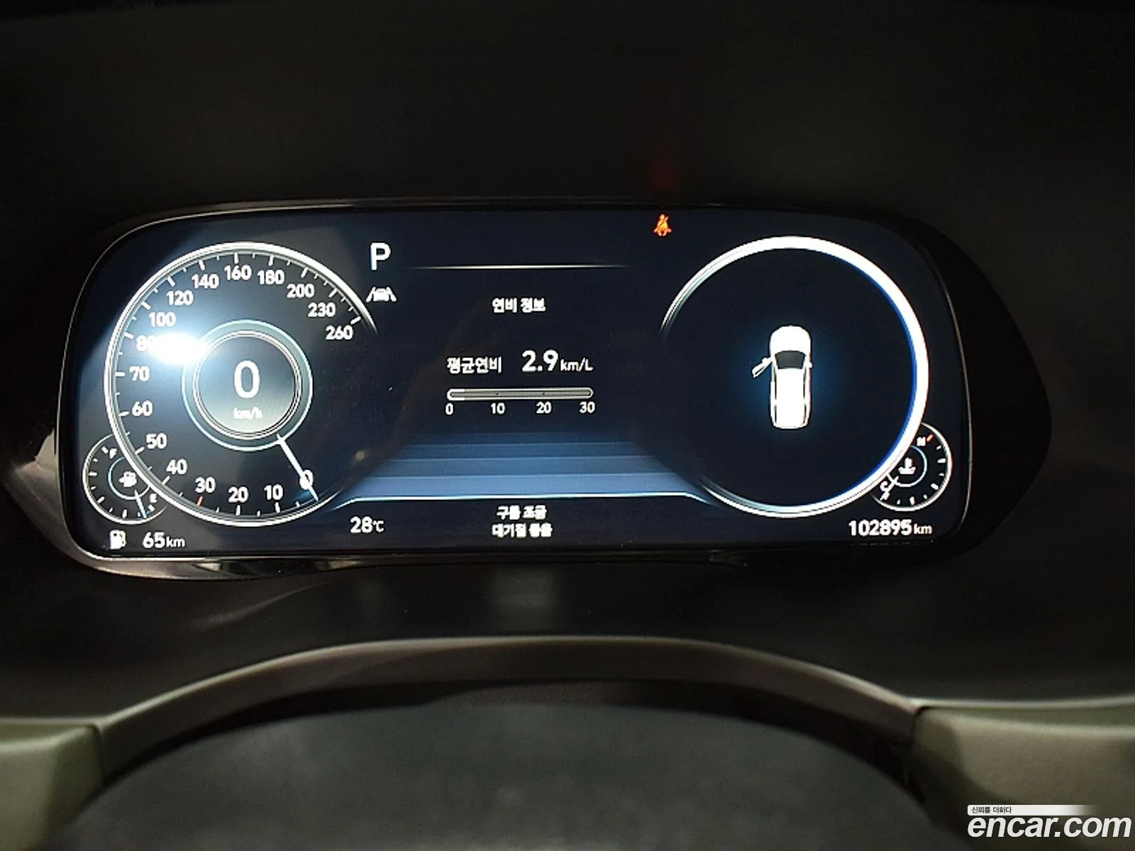 Hyundai Palisade 2021 — 11