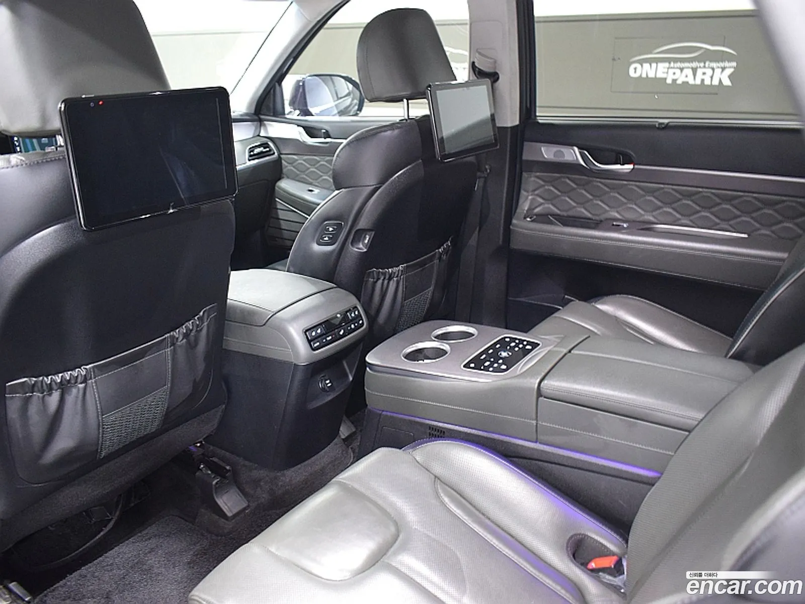 Hyundai Palisade 2021 — 15