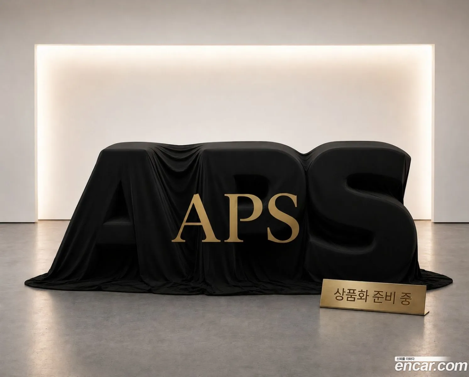 Hyundai Palisade 2021 — 4