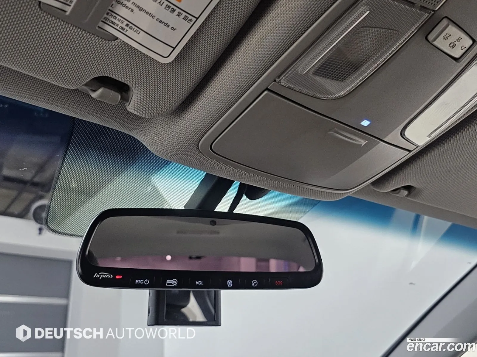Hyundai LF Sonata 2015 — 9