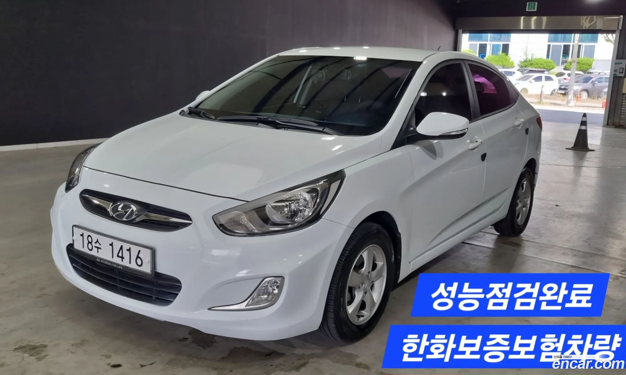 Hyundai Accent 2013 — 11