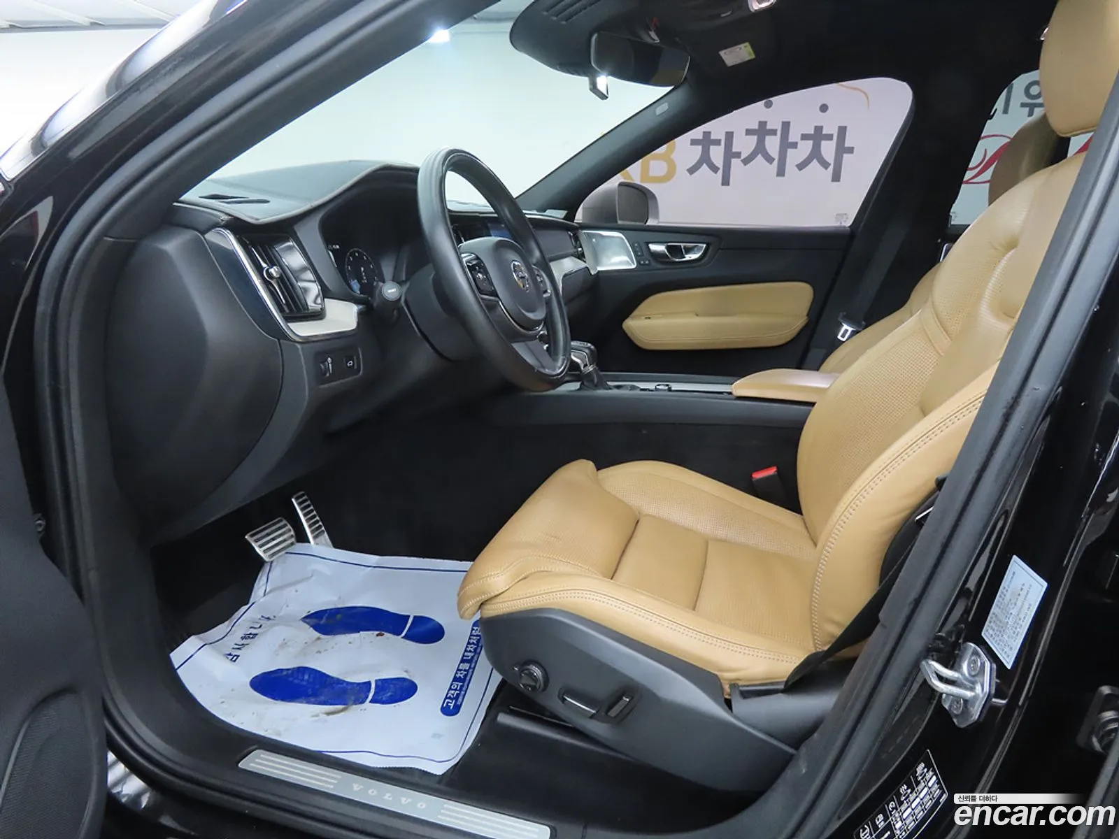 Volvo XC60 2017 — 12