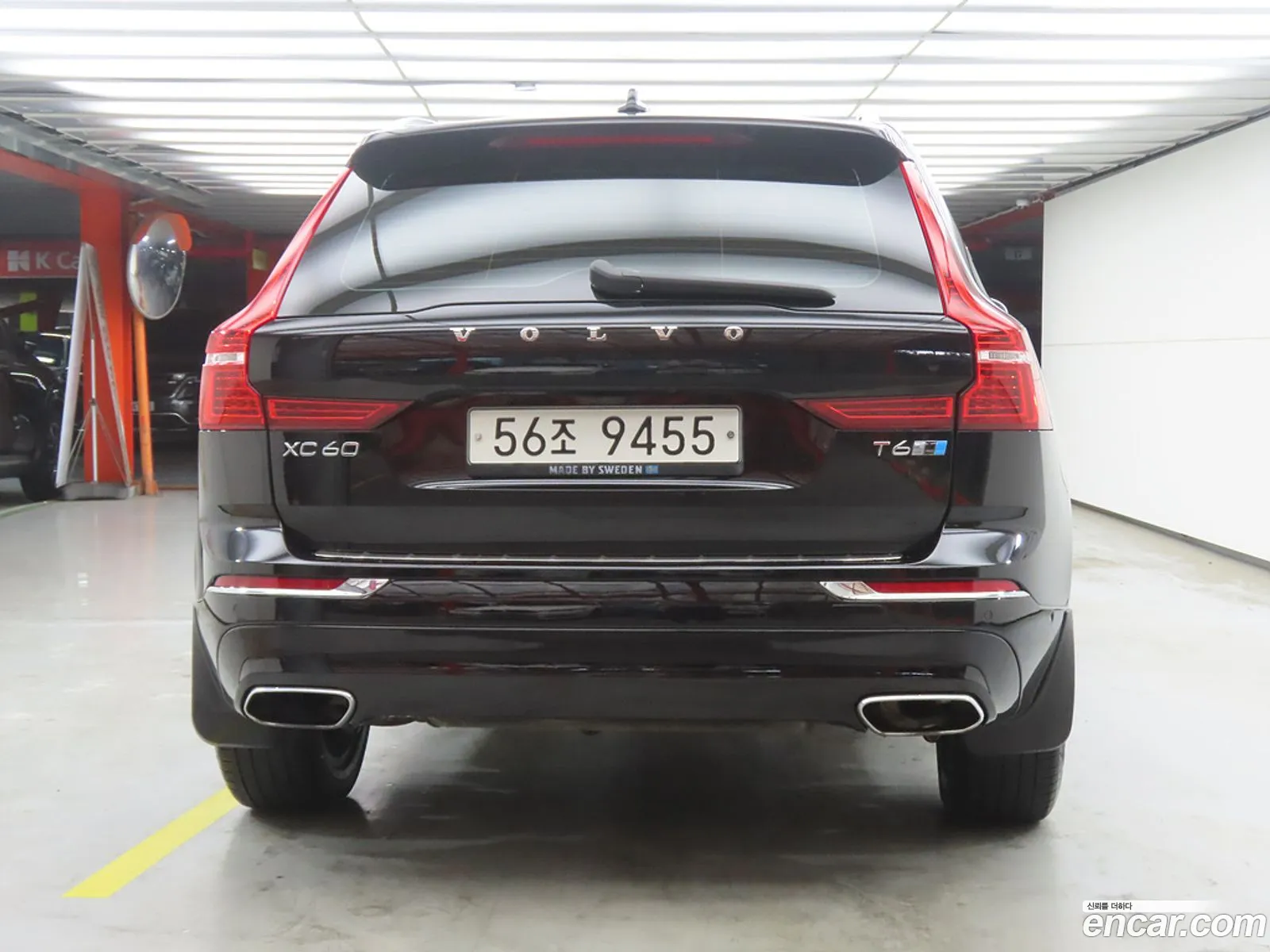 Volvo XC60 2017 — 7