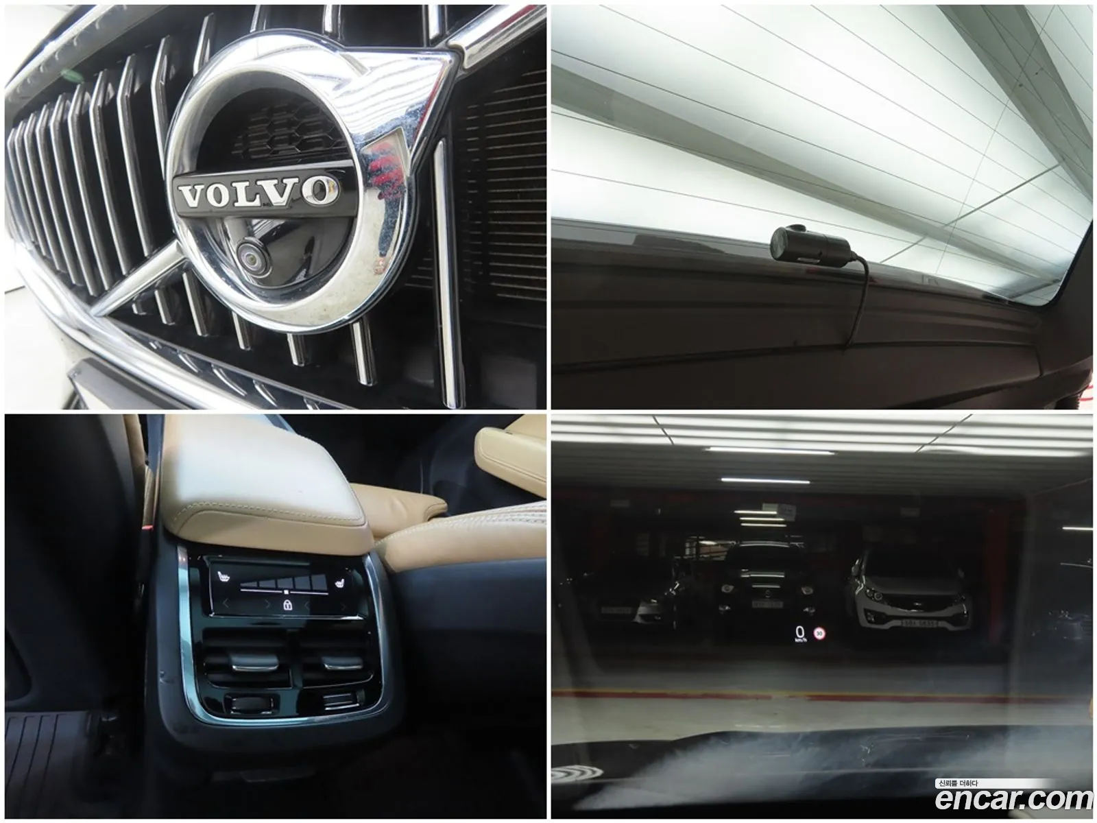 Volvo XC60 2017 — 3