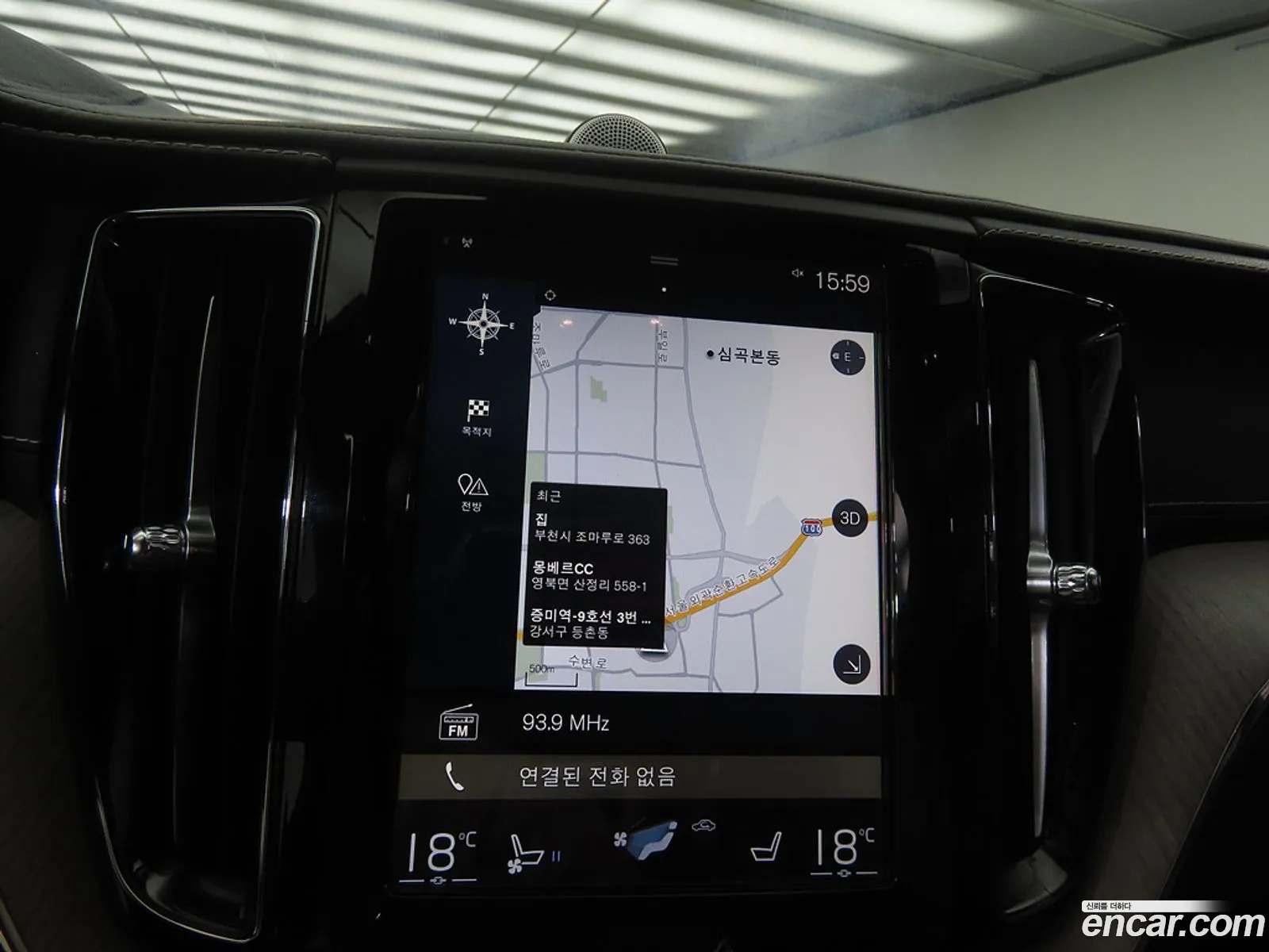 Volvo XC60 2017 — 15