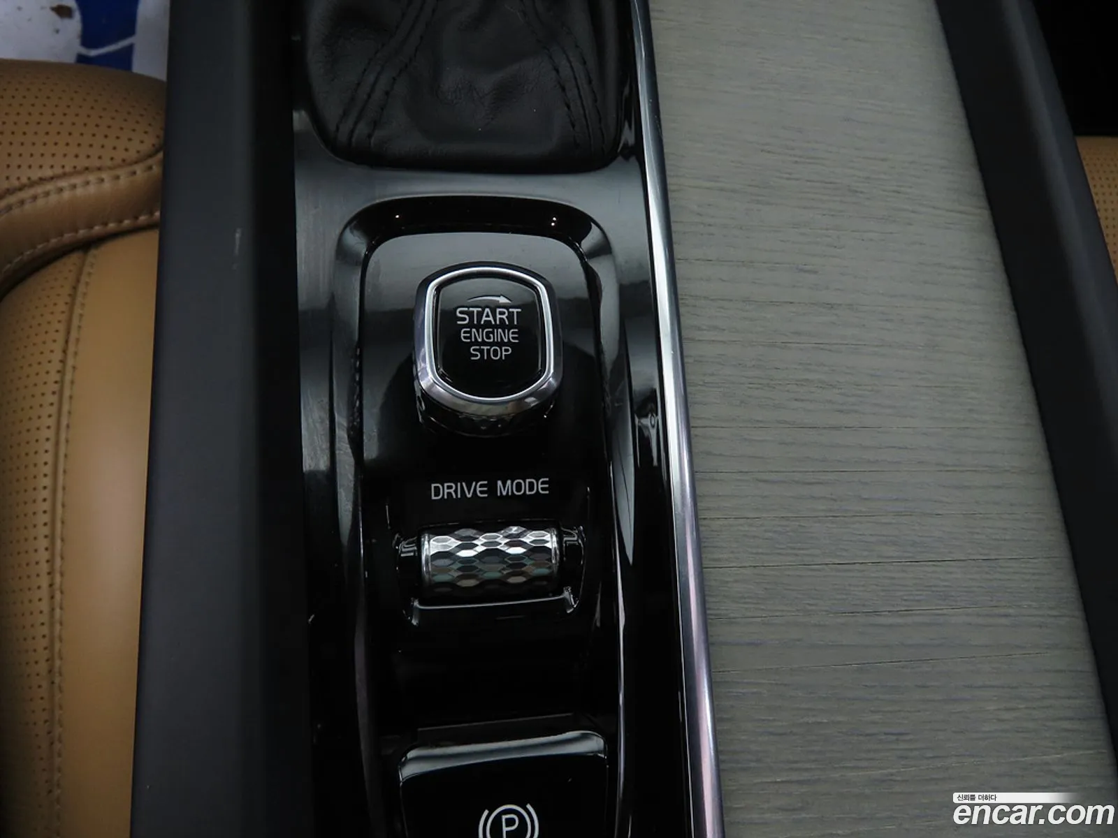 Volvo XC60 2017 — 11