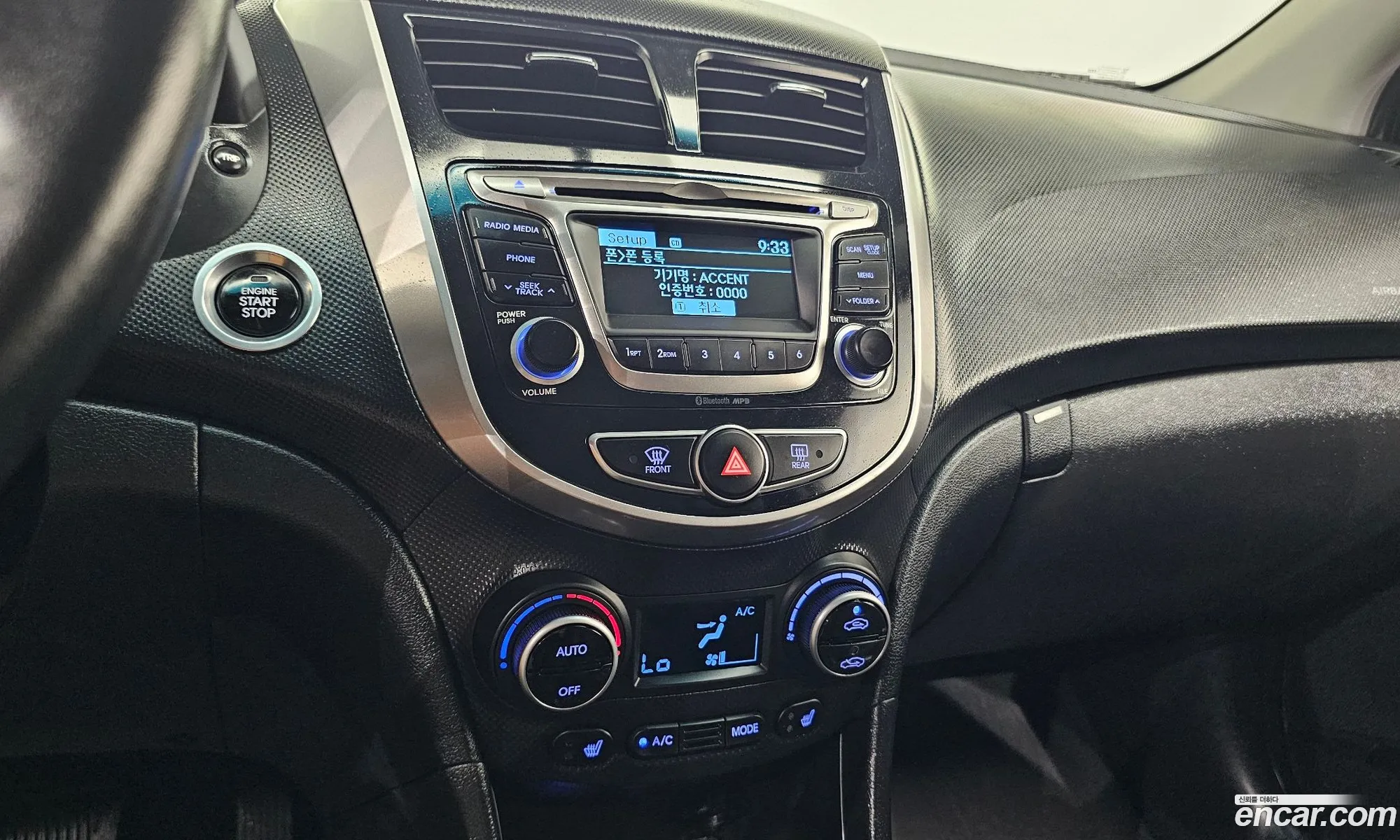 Hyundai Accent 2016 KMHCU41EBHU185153 — 12