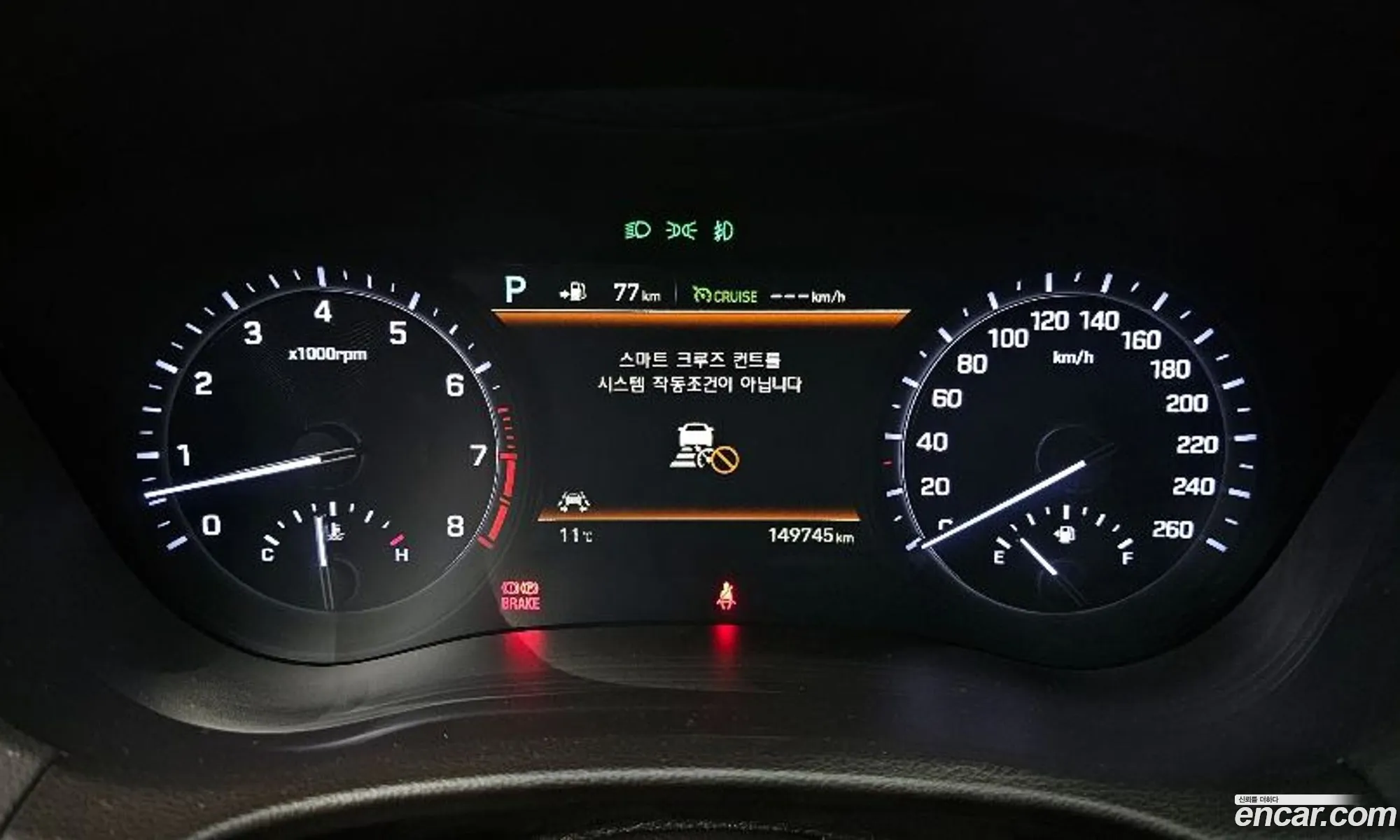 Genesis G80 2018 — 12