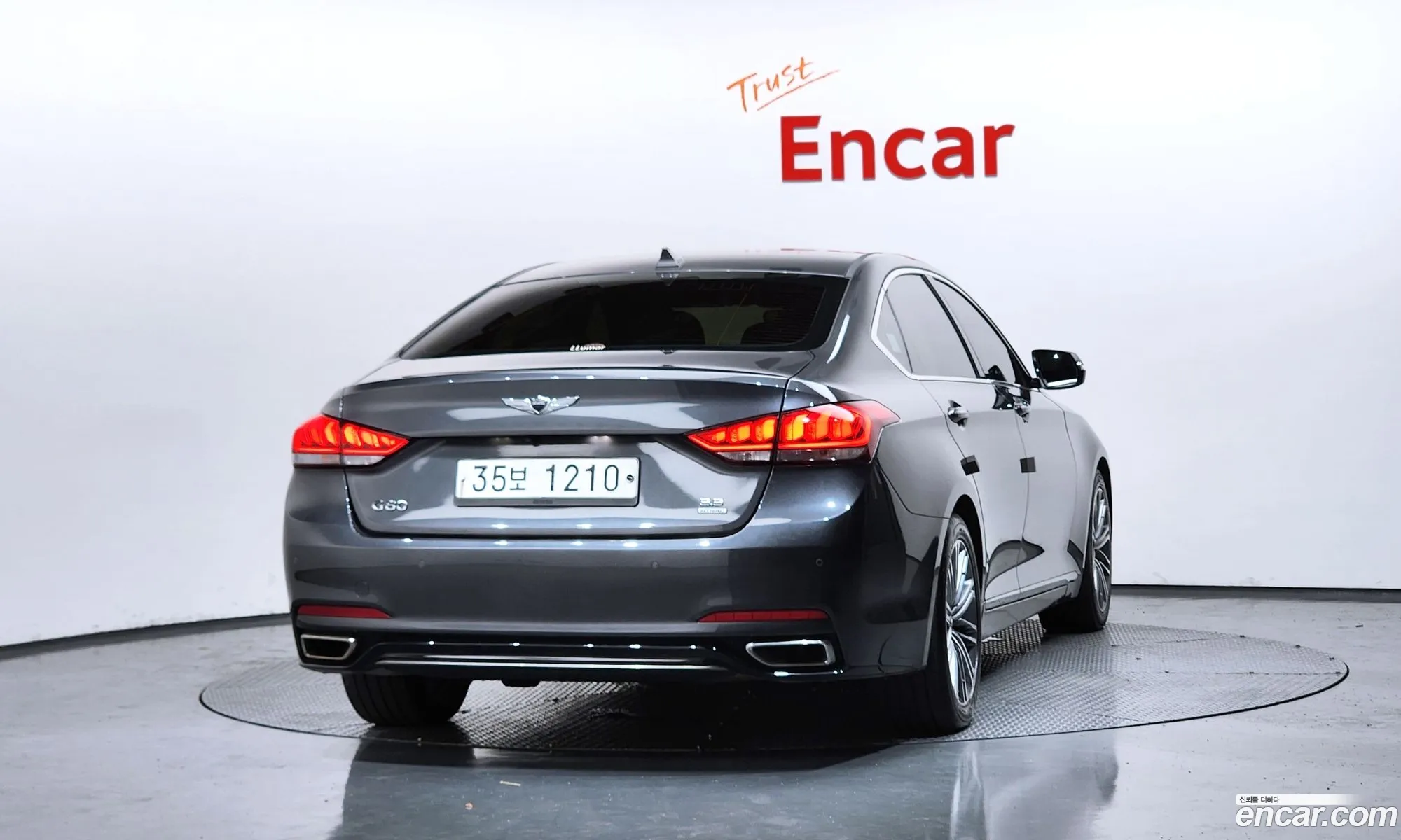 Genesis G80 2017 KMHGL41DDJU259627 — 14