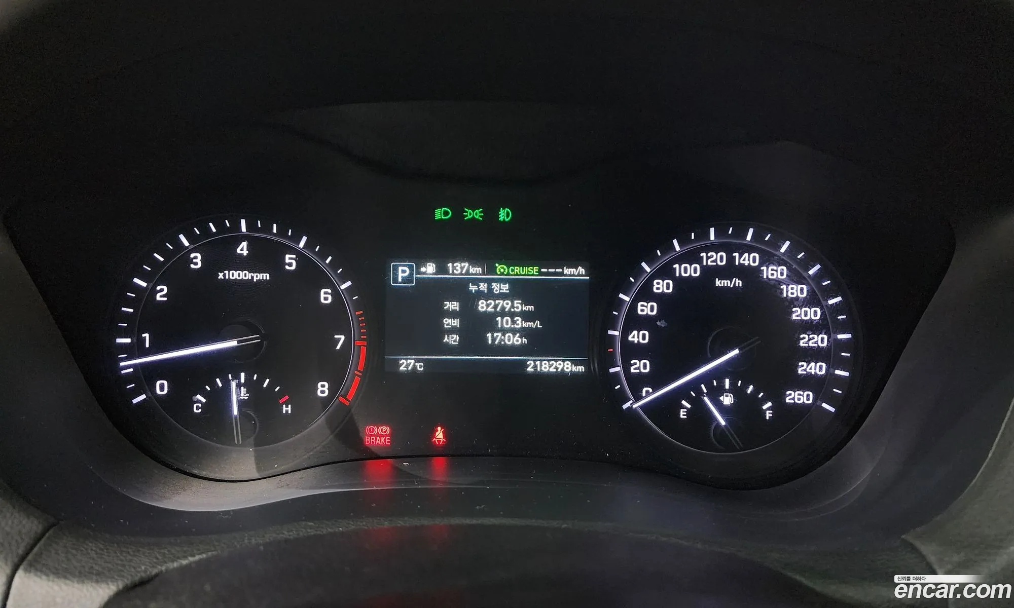 Genesis G80 2017 KMHGL41DDJU259627 — 13