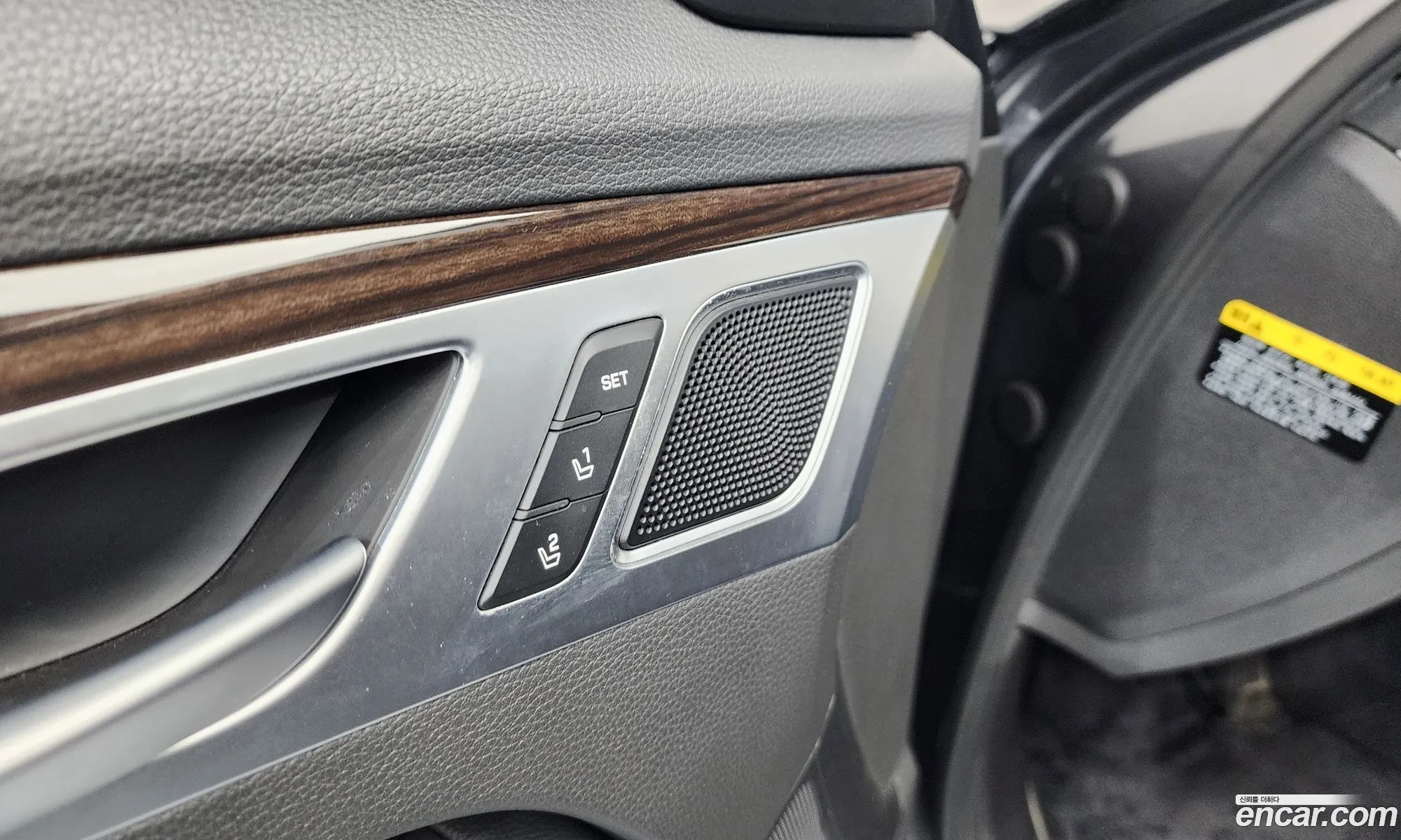 Genesis G80 2017 KMHGL41DDJU259627 — 15