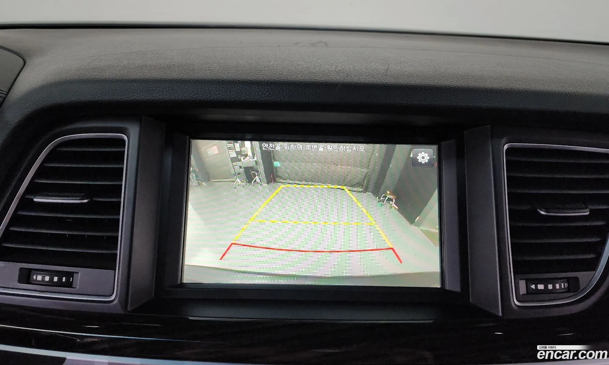 Genesis G80 2017 KMHGL41DDJU259627 — 3