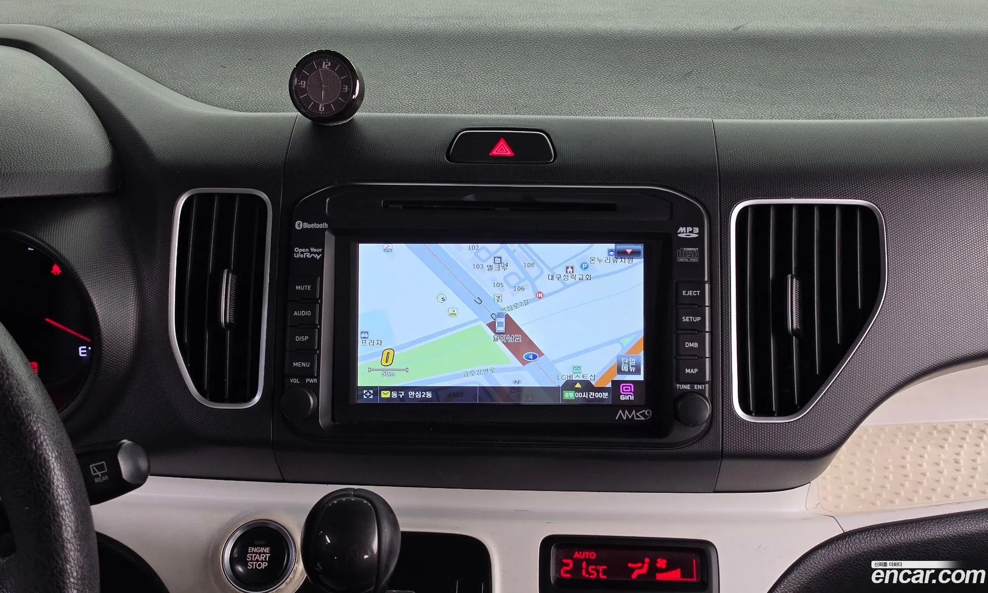 Kia Ray 2012 KNACK811BDT032777 — 31