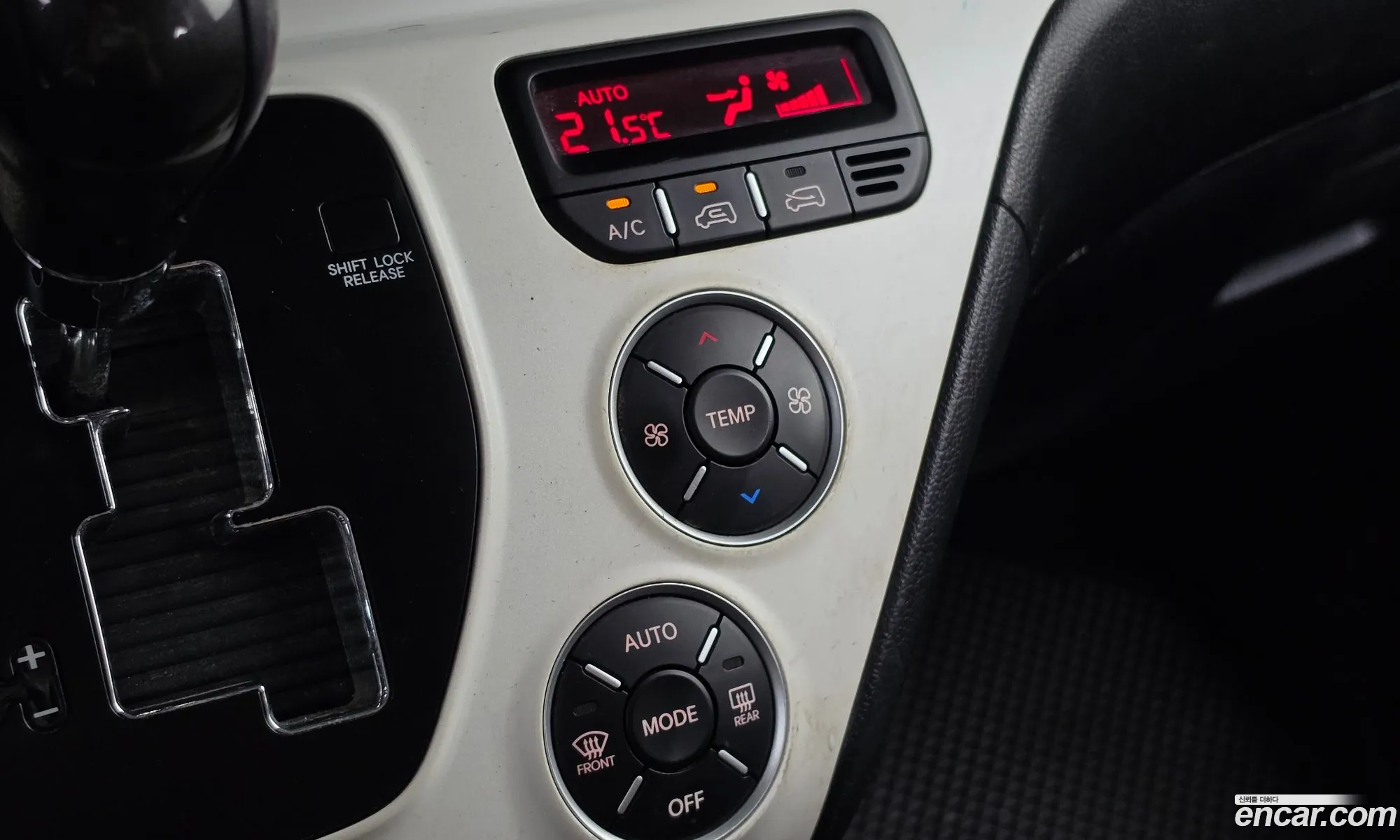 Kia Ray 2012 KNACK811BDT032777 — 32