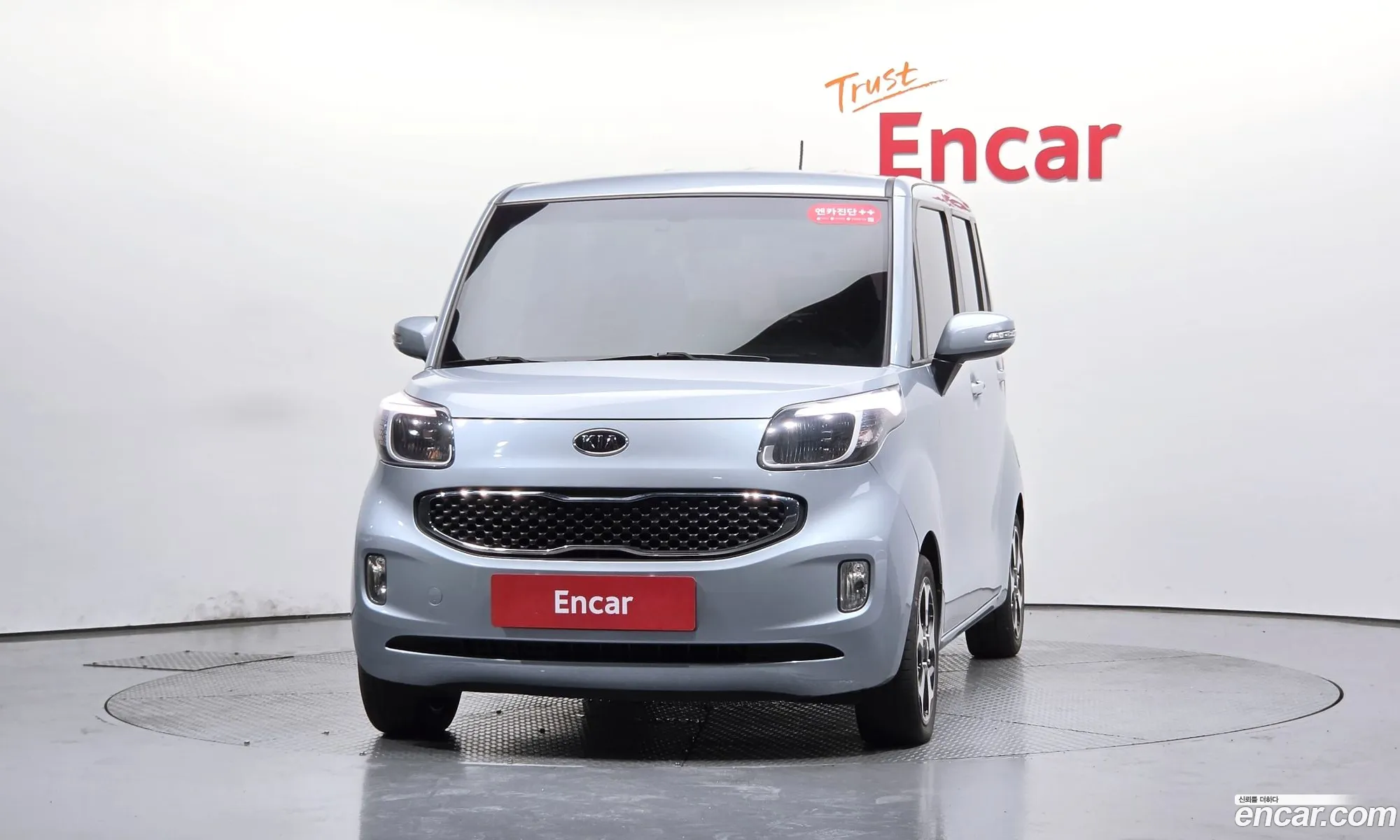 Kia Ray 2012 KNACK811BDT032777 — 13