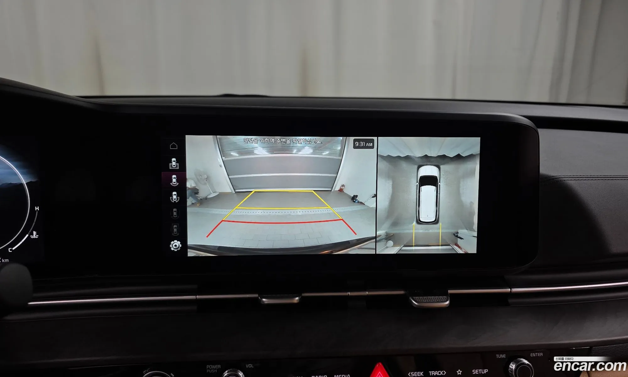 Kia Carnival 2022 KNANC813BPS211705 — 8