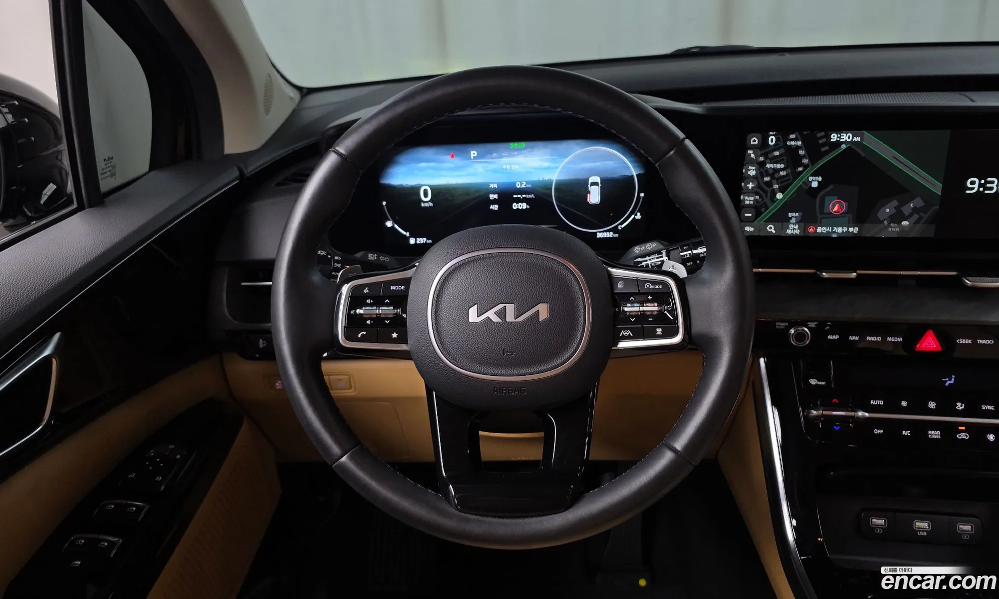 Kia Carnival 2022 KNANC813BPS211705 — 32