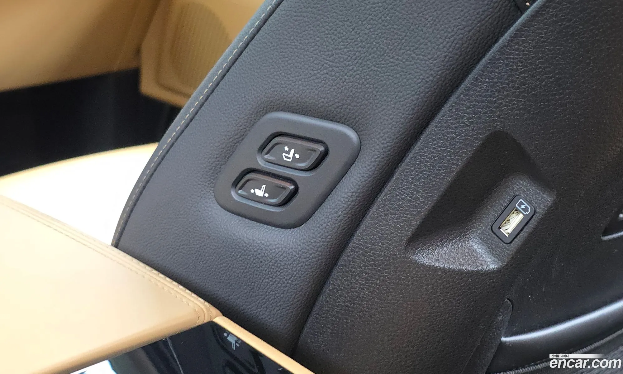 Kia Carnival 2022 KNANC813BPS211705 — 23