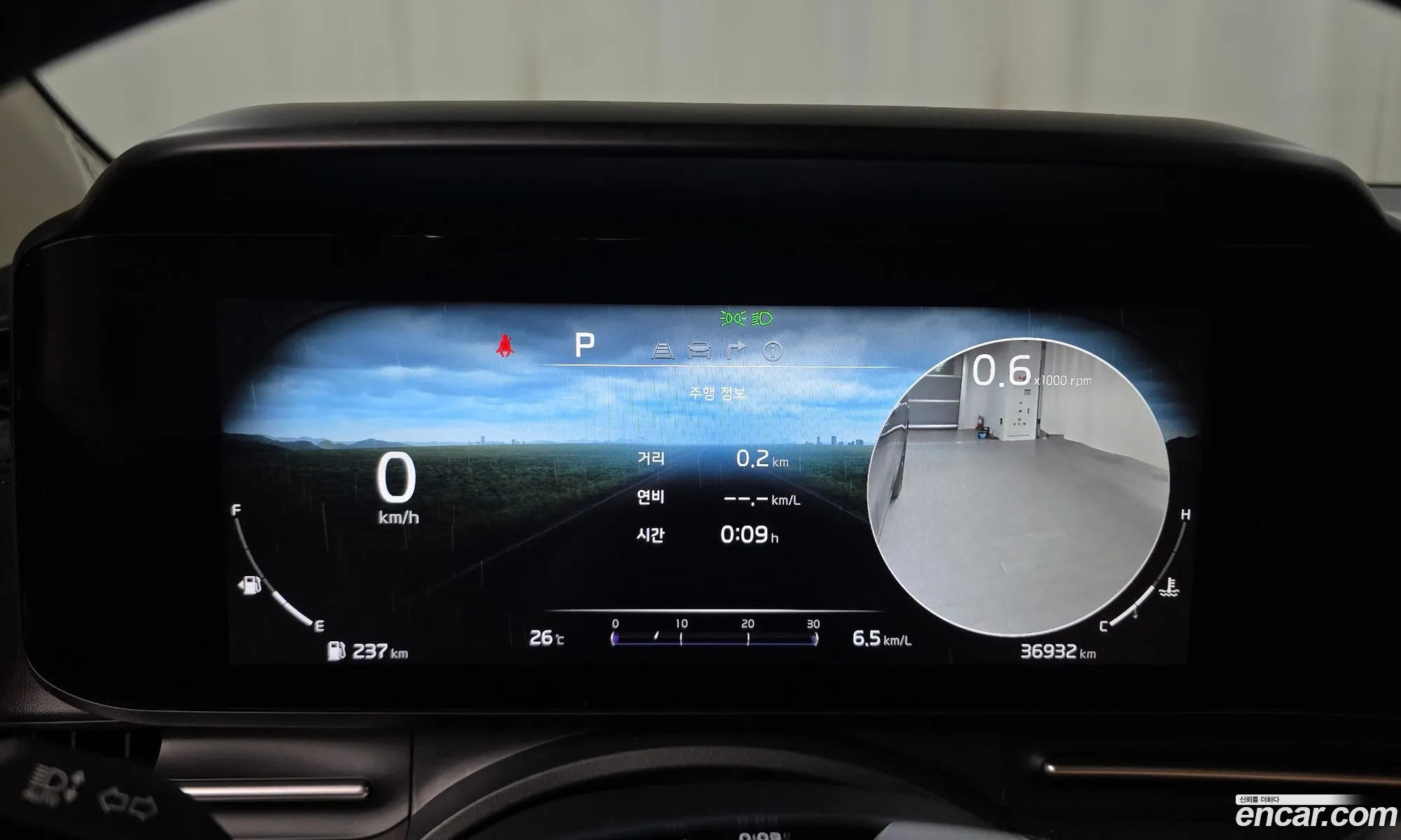 Kia Carnival 2022 KNANC813BPS211705 — 7