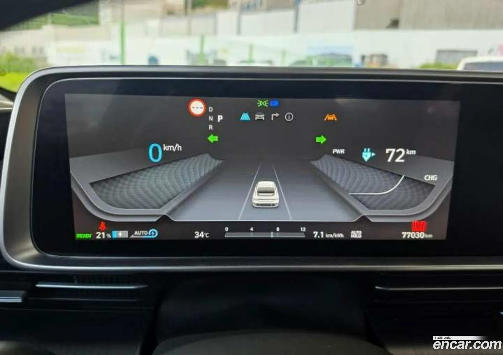 Hyundai Ioniq 6 2022 — 12