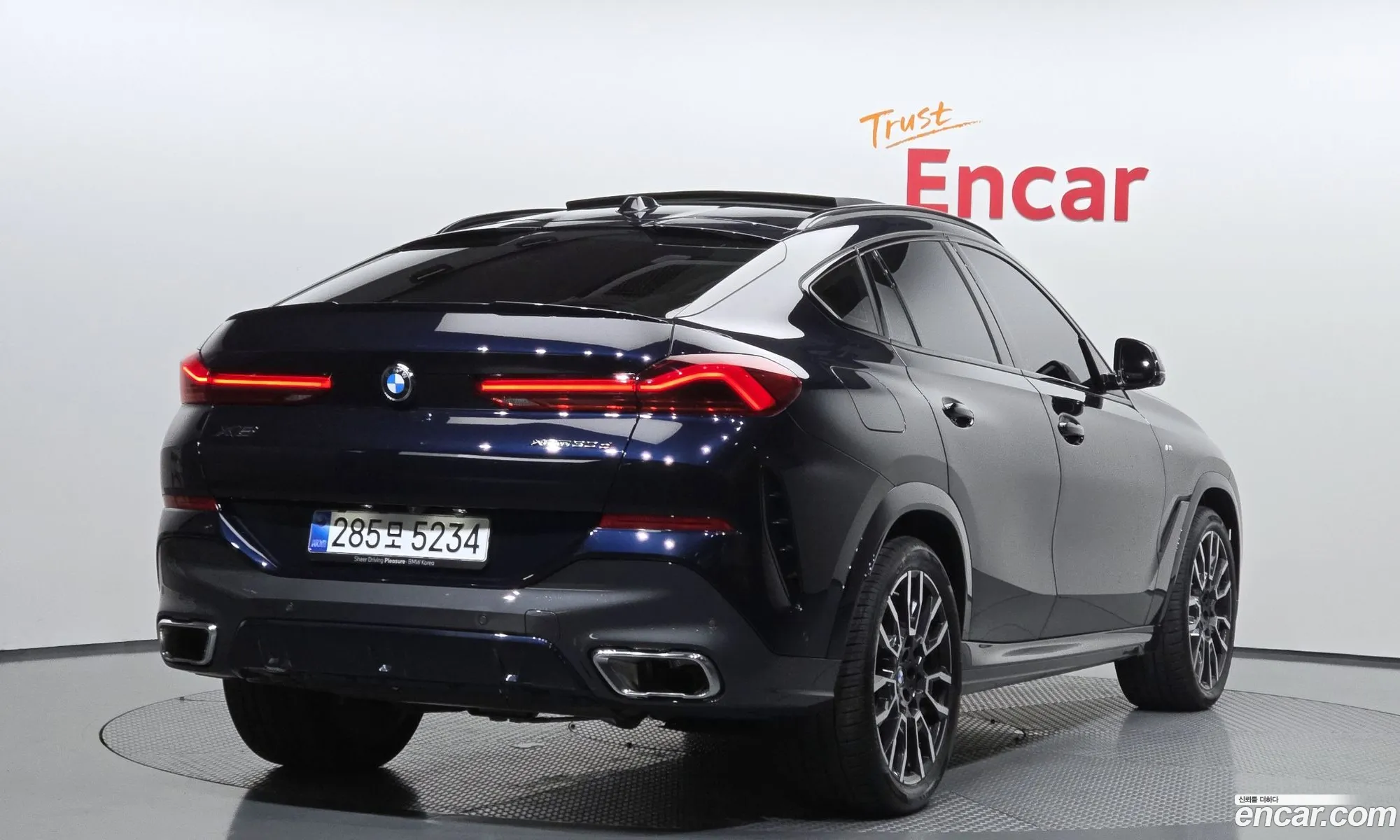 BMW X6 2026 WBA11EY04T9254519 — 2