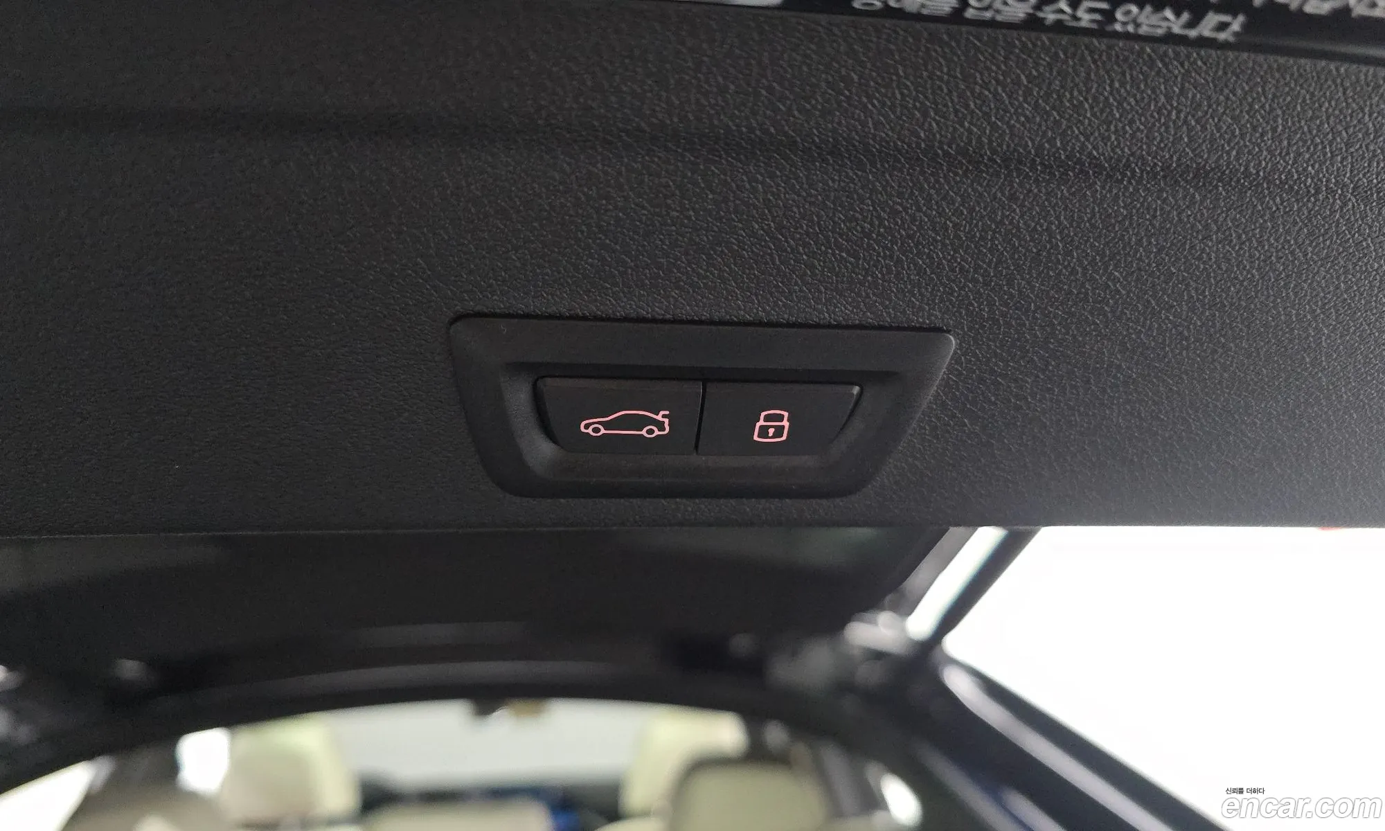 BMW X6 2026 WBA11EY04T9254519 — 22