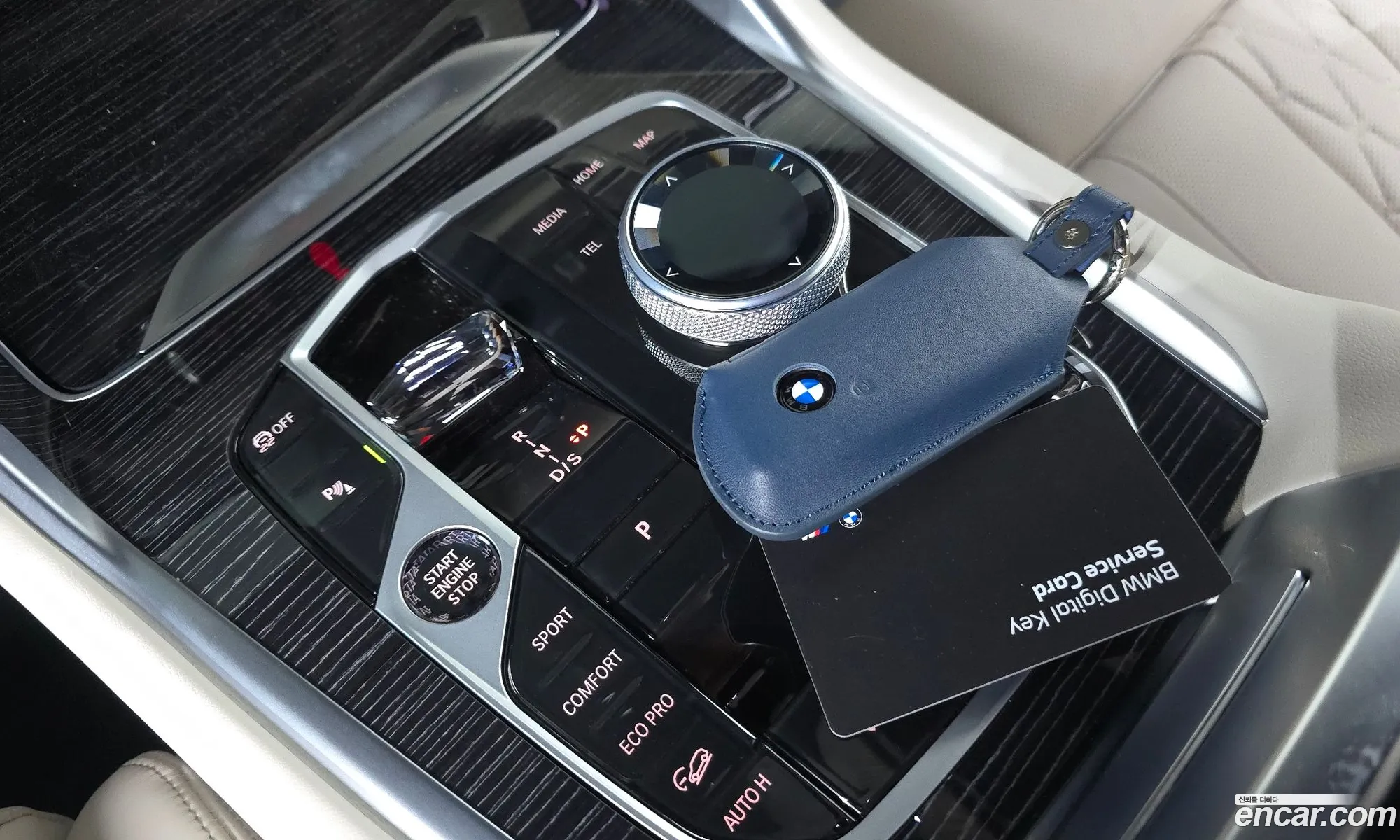 BMW X6 2026 WBA11EY04T9254519 — 20